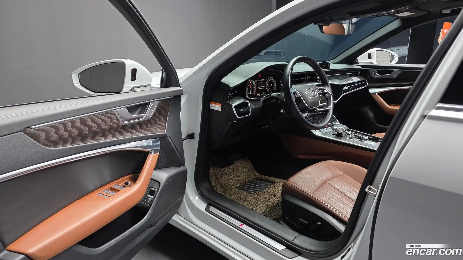 A6 Audi 2022.3-INNER-010