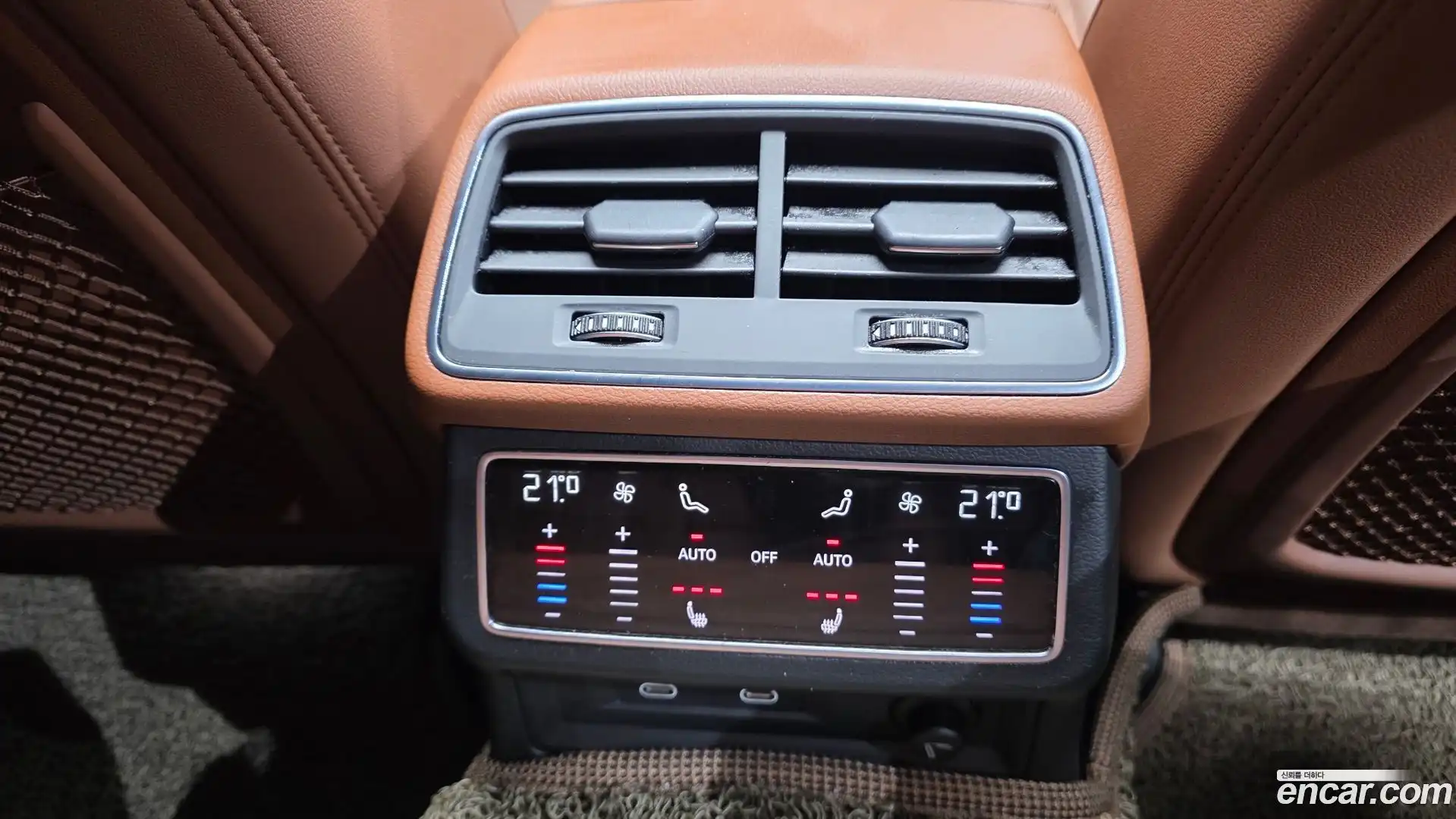 A6 Audi 2022.3-OPTION-043