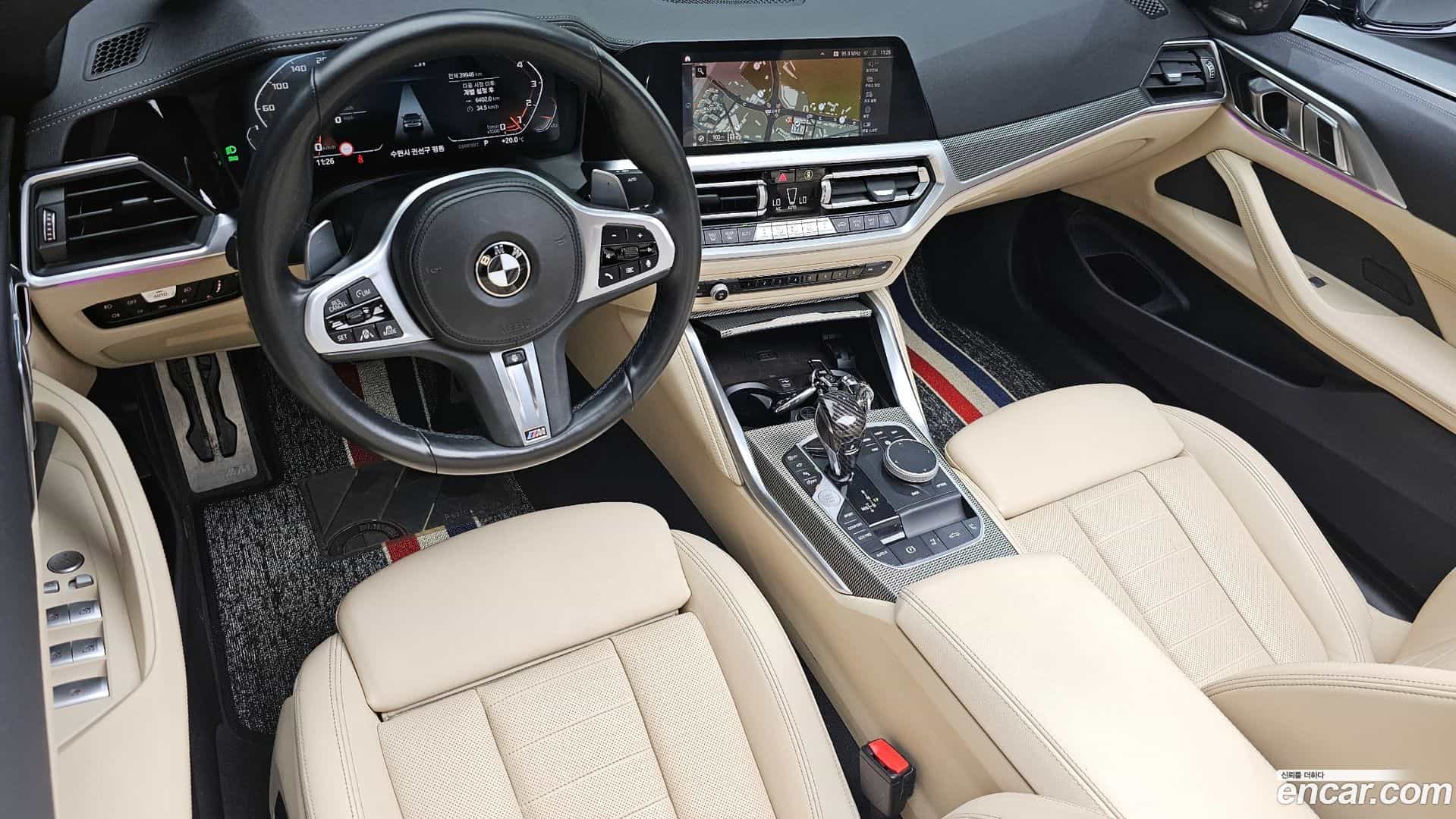 4-Series BMW 2021.5-INNER-007