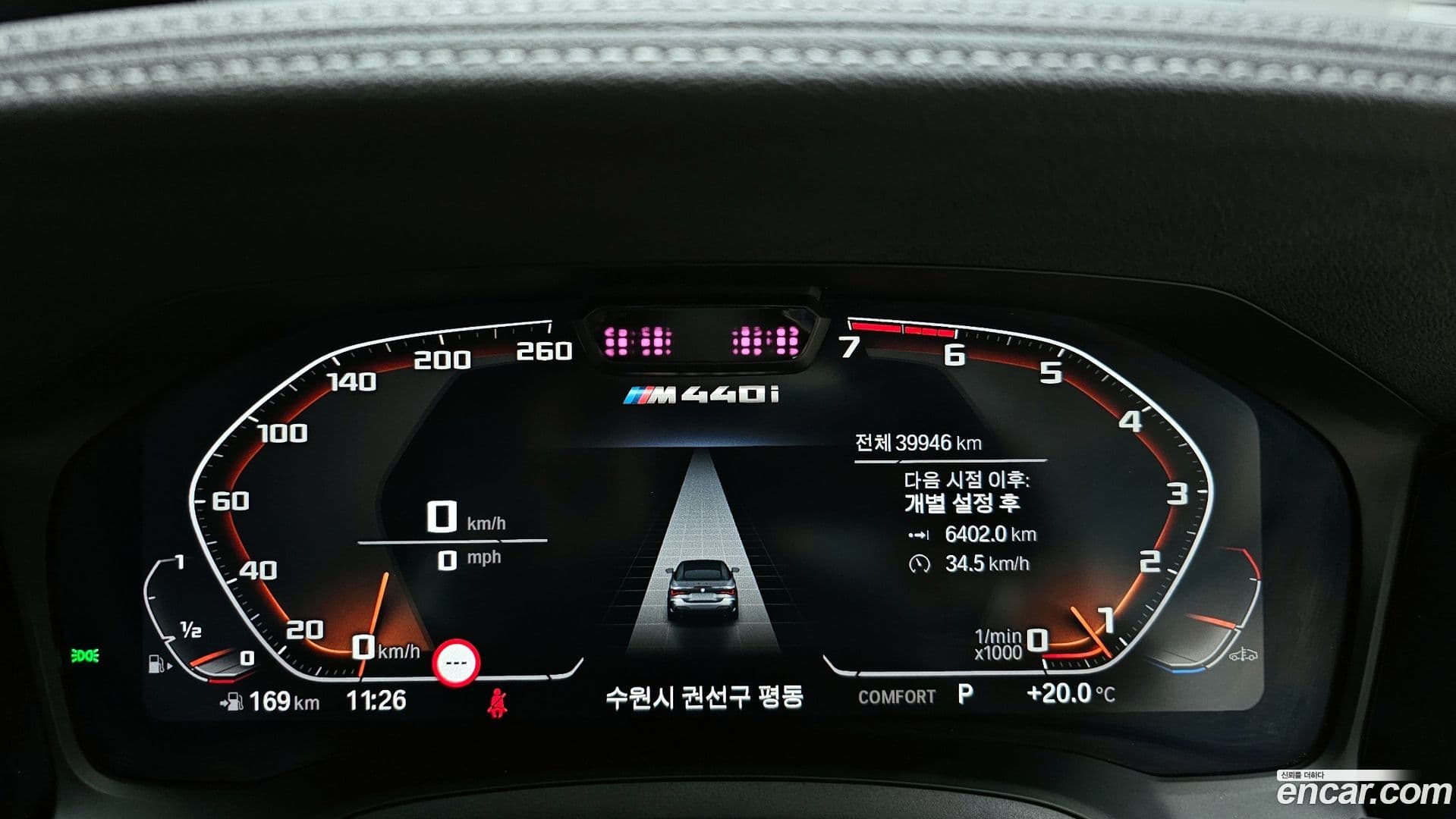 Main__Slider__Photo:4-Series BMW 2021.5-7