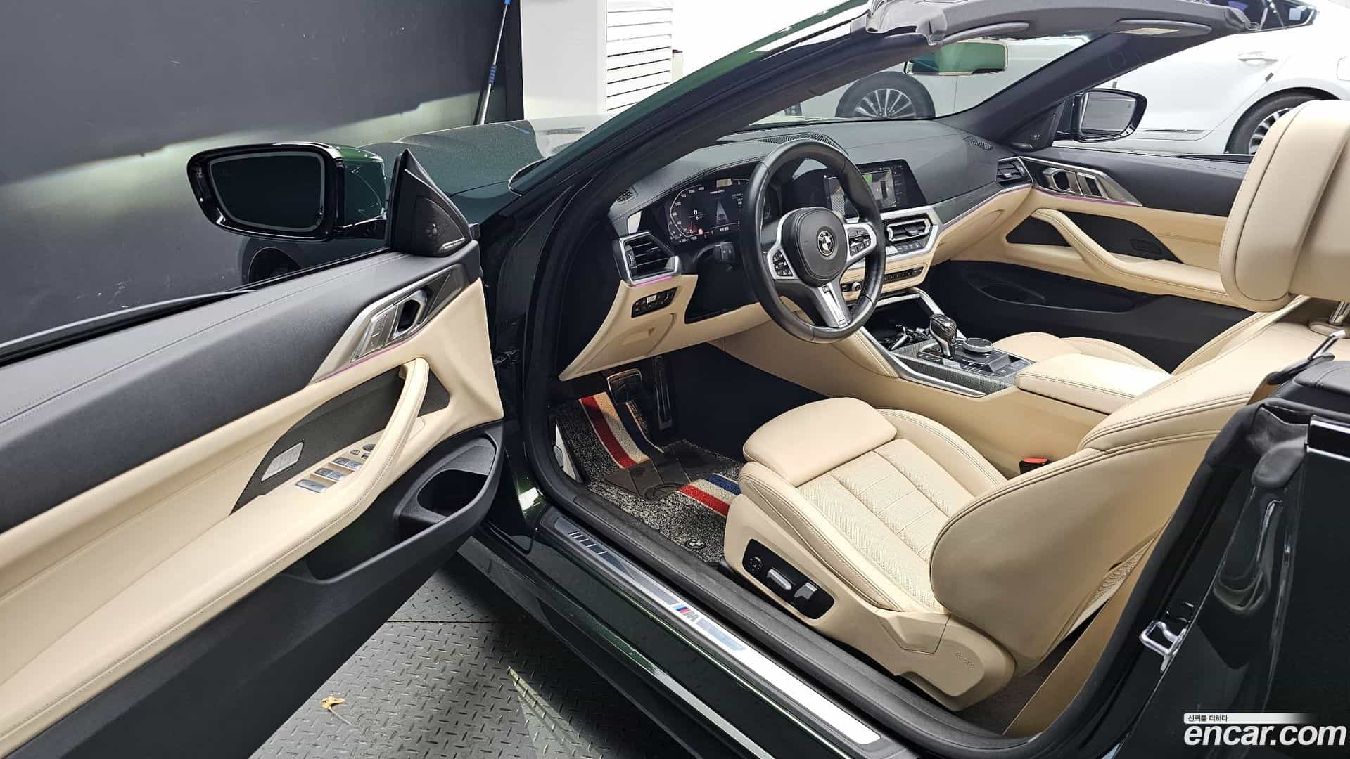 4-Series BMW 2021.5-INNER-010