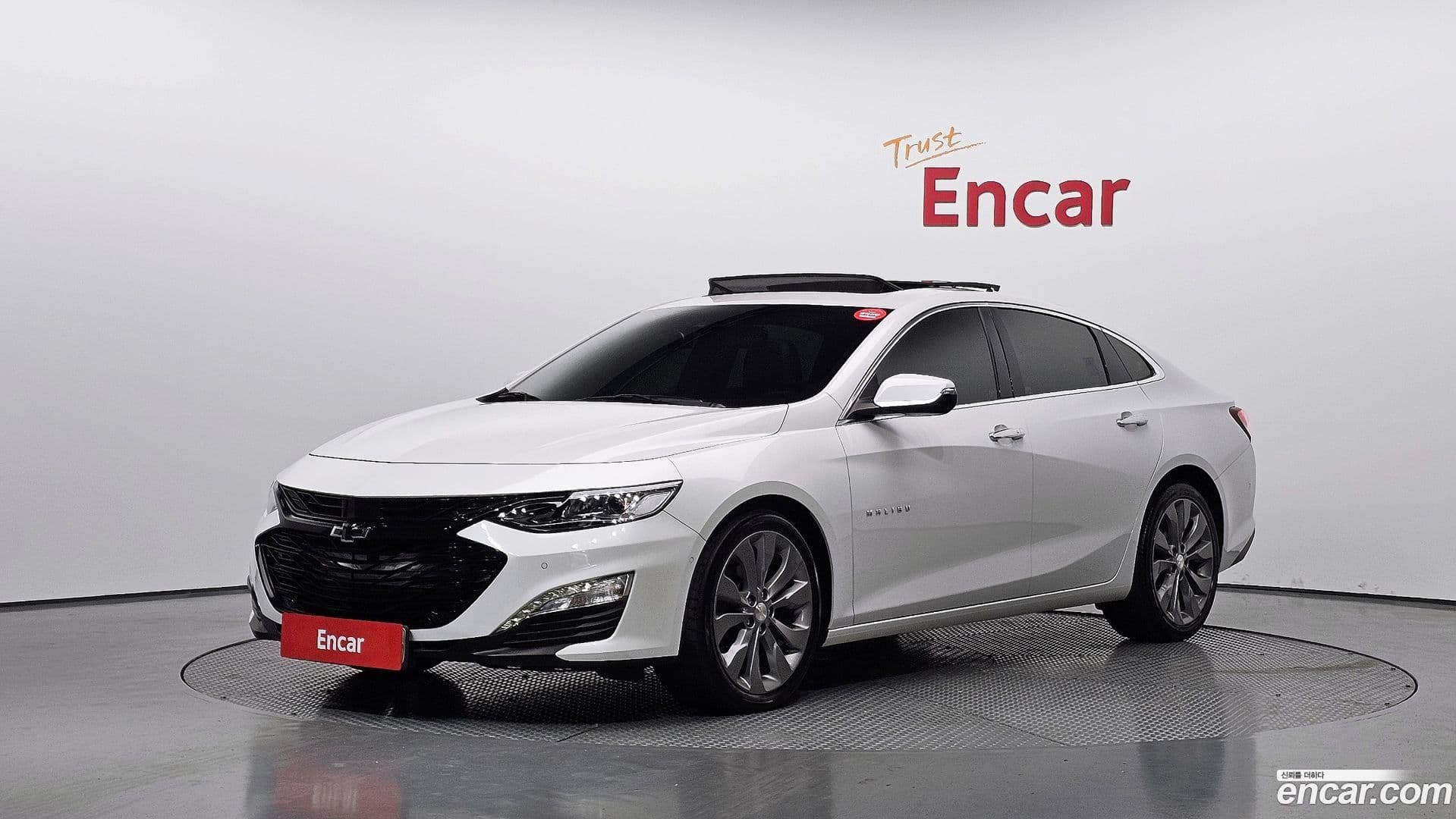 Main__Slider__Photo:Malibu Chevrolet 2019.5-0
