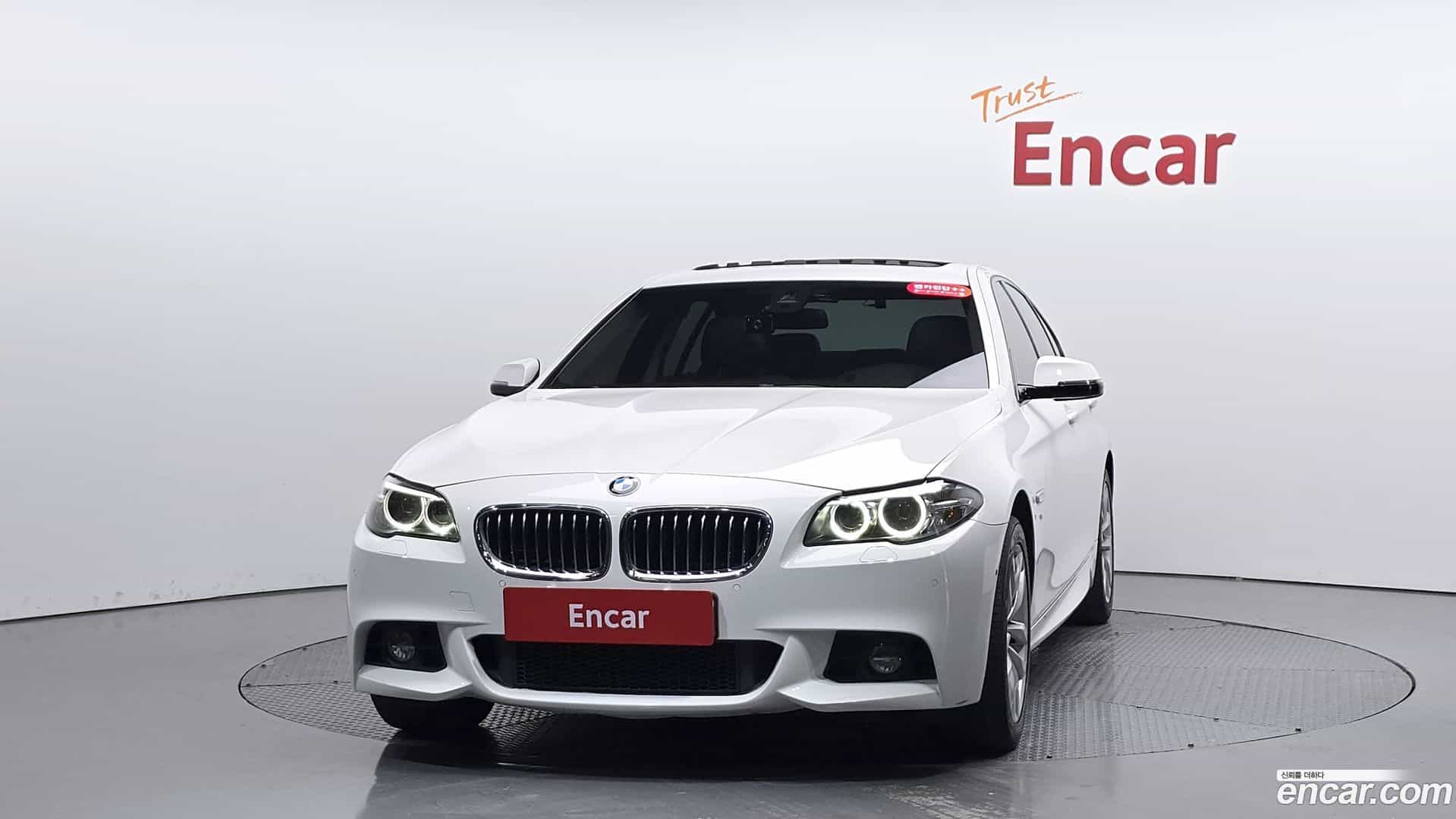 5-Series BMW 2016.5-OUTER-003
