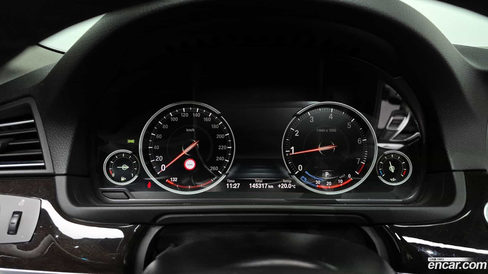 5-Series BMW 2016.5-INNER-008
