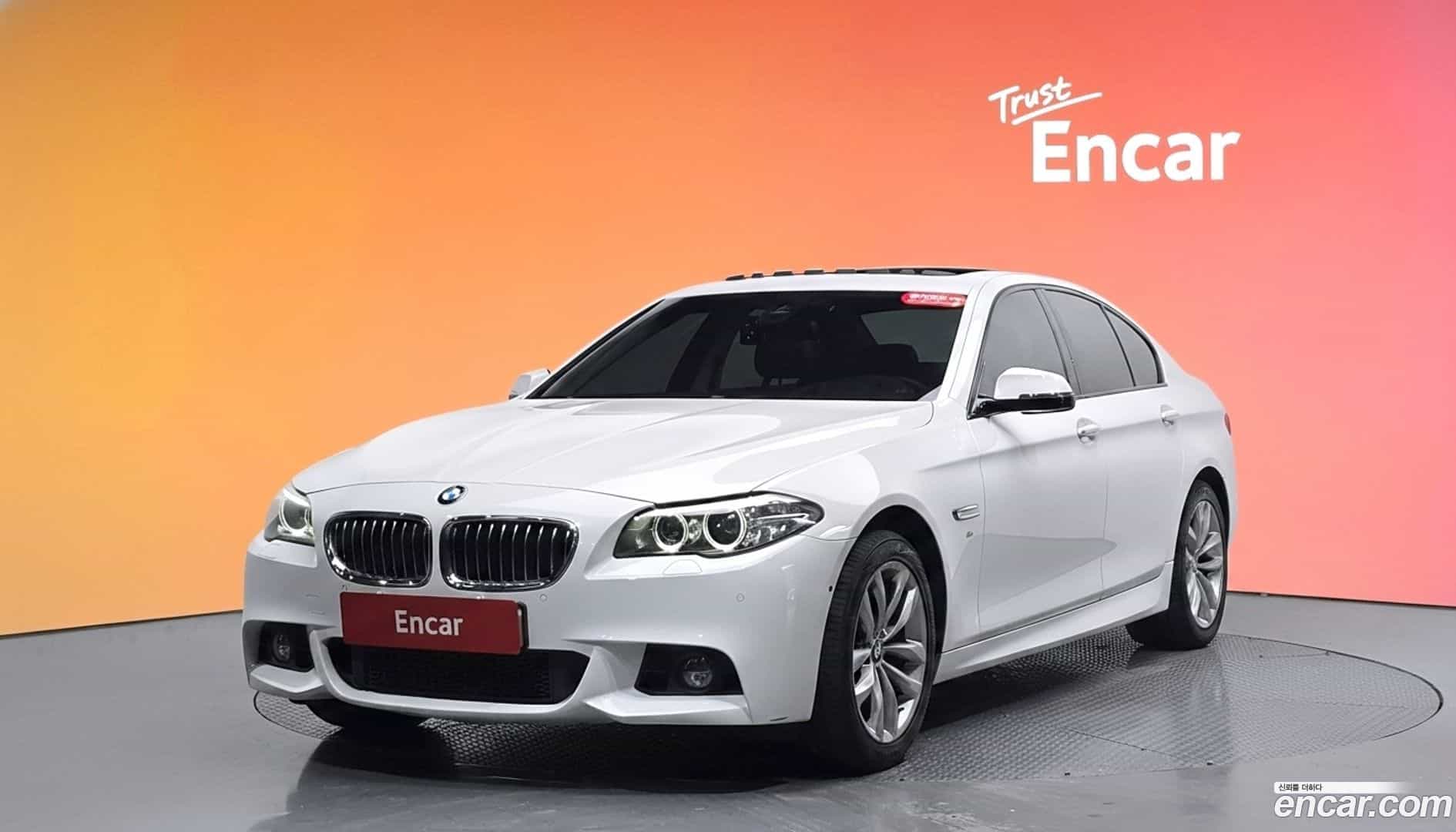 5-Series BMW 2016.5-DIAG2-001