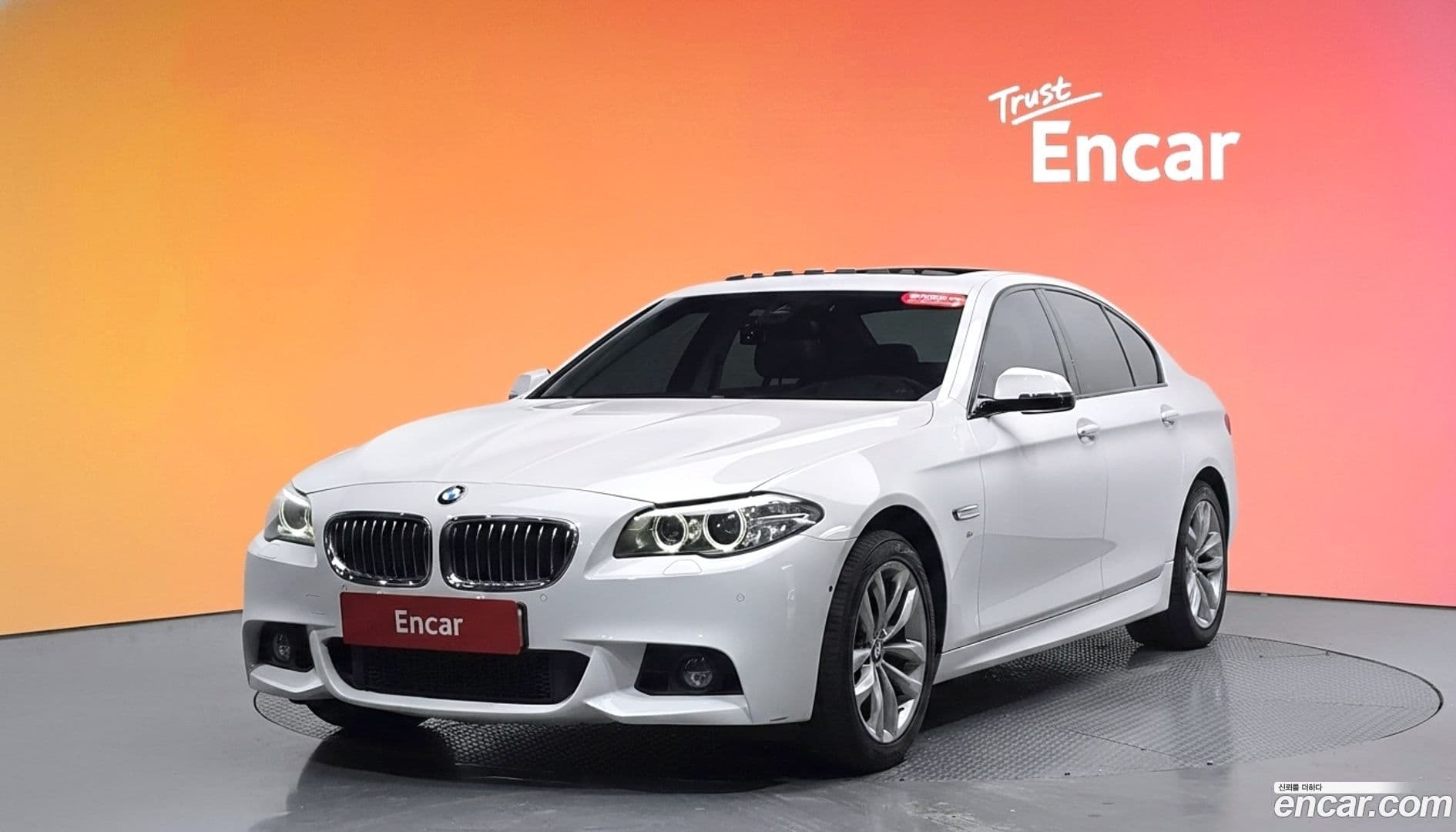 Main__Slider__Photo:5-Series BMW 2016.5-0