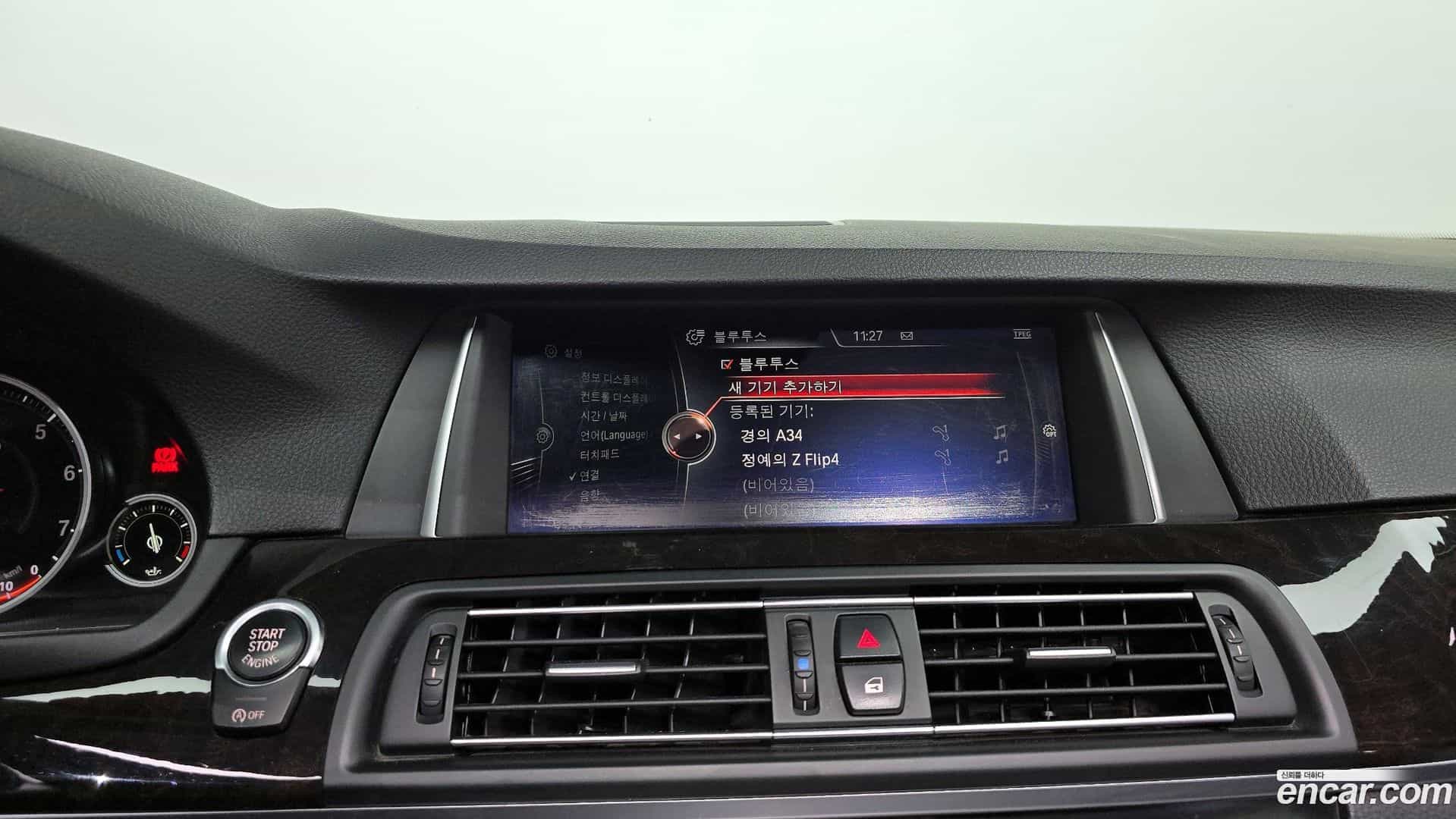 5-Series BMW 2016.5-OPTION-047