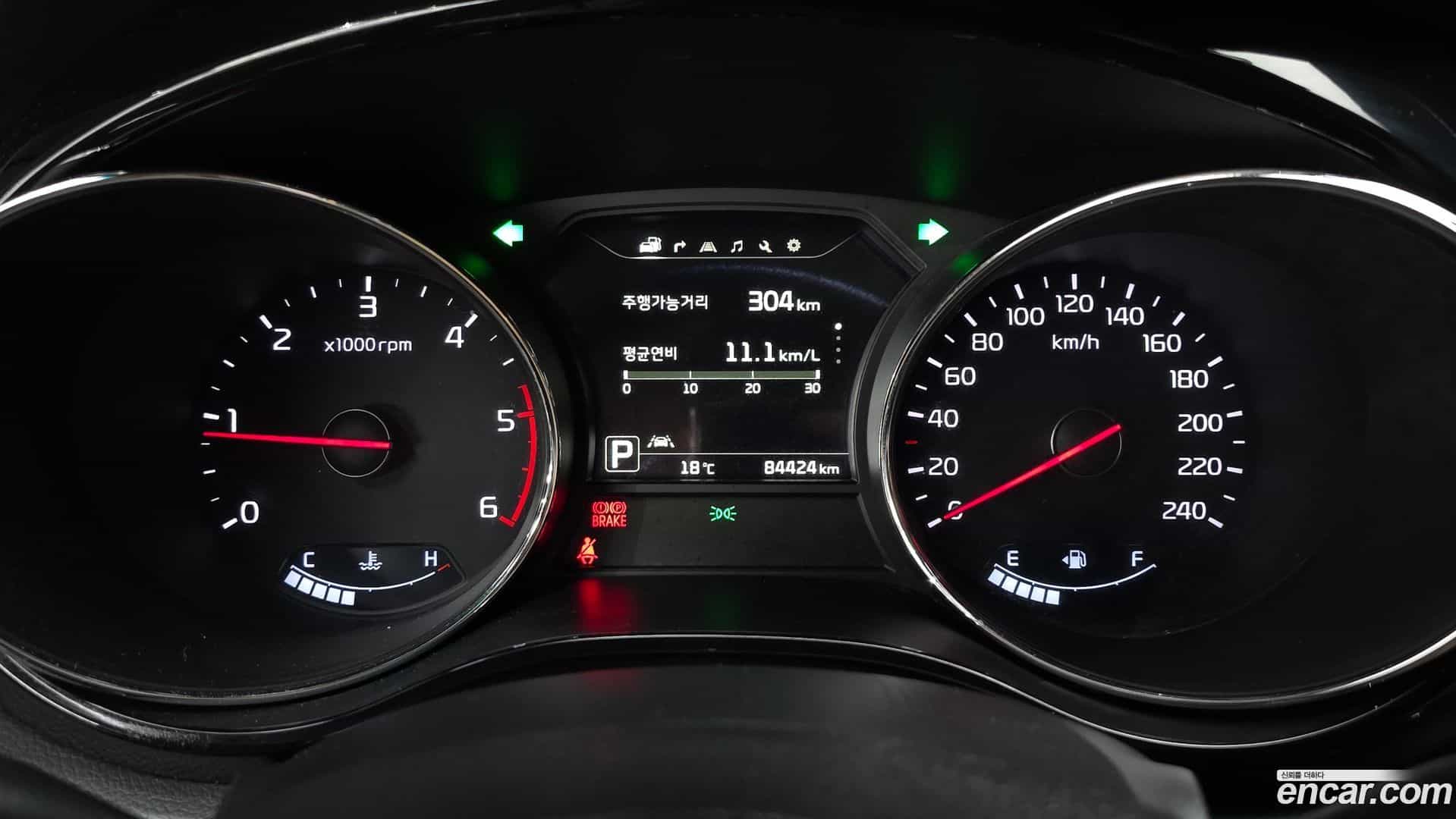Canival Kia 2018.4-INNER-008