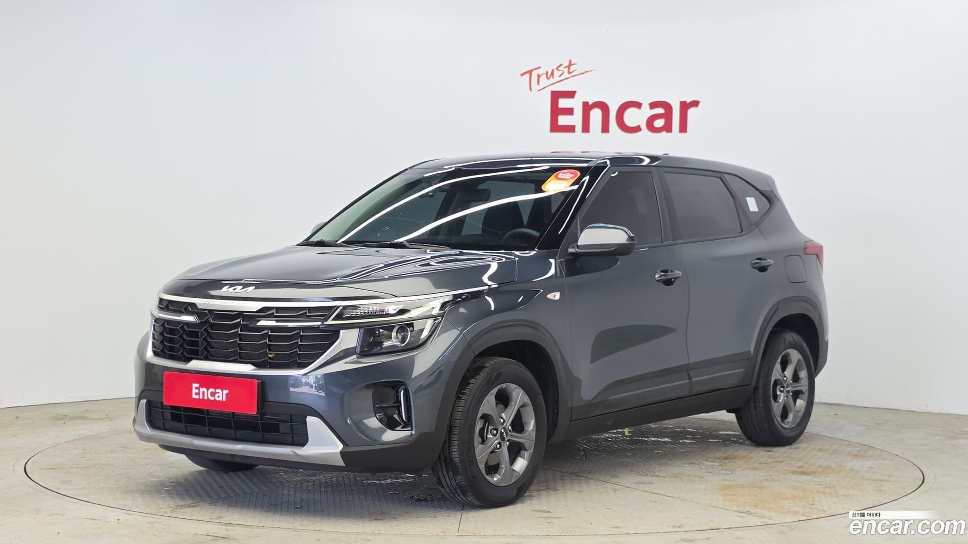 Main__Slider__Photo:Seltos Kia 2023.3-0