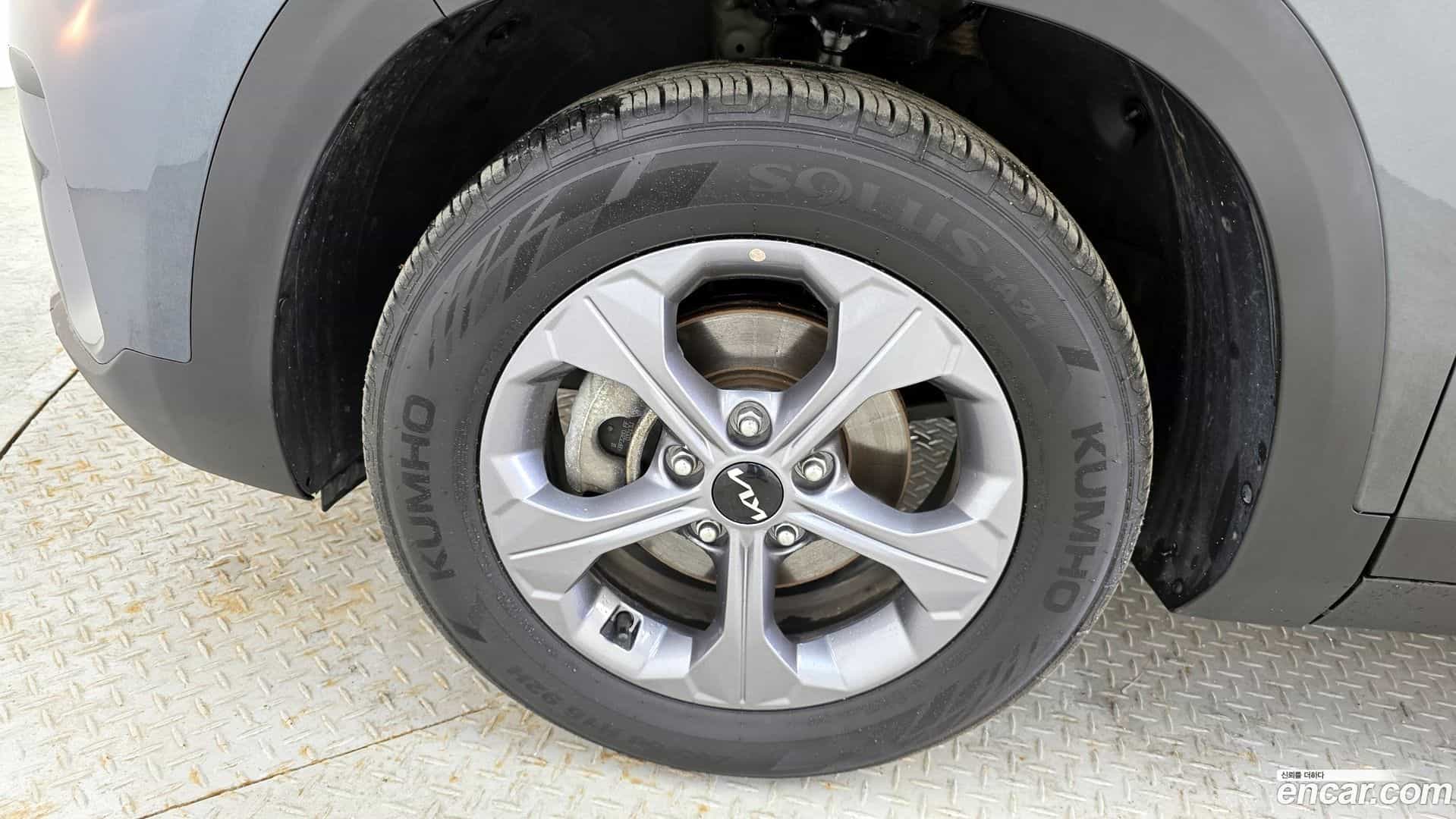 Seltos Kia 2023.3-OUTER-005