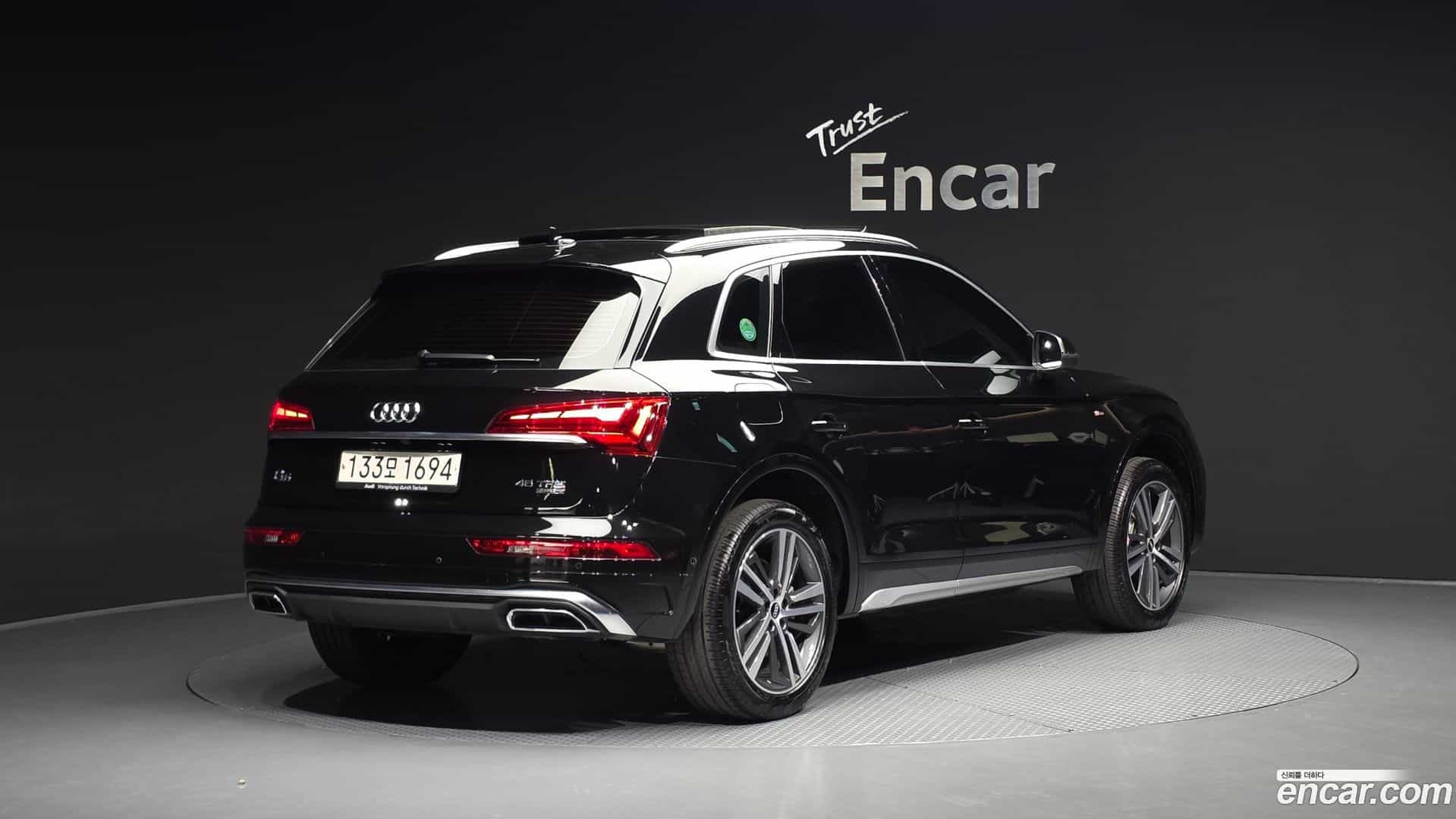 Q5 Audi 2021.6-OUTER-002