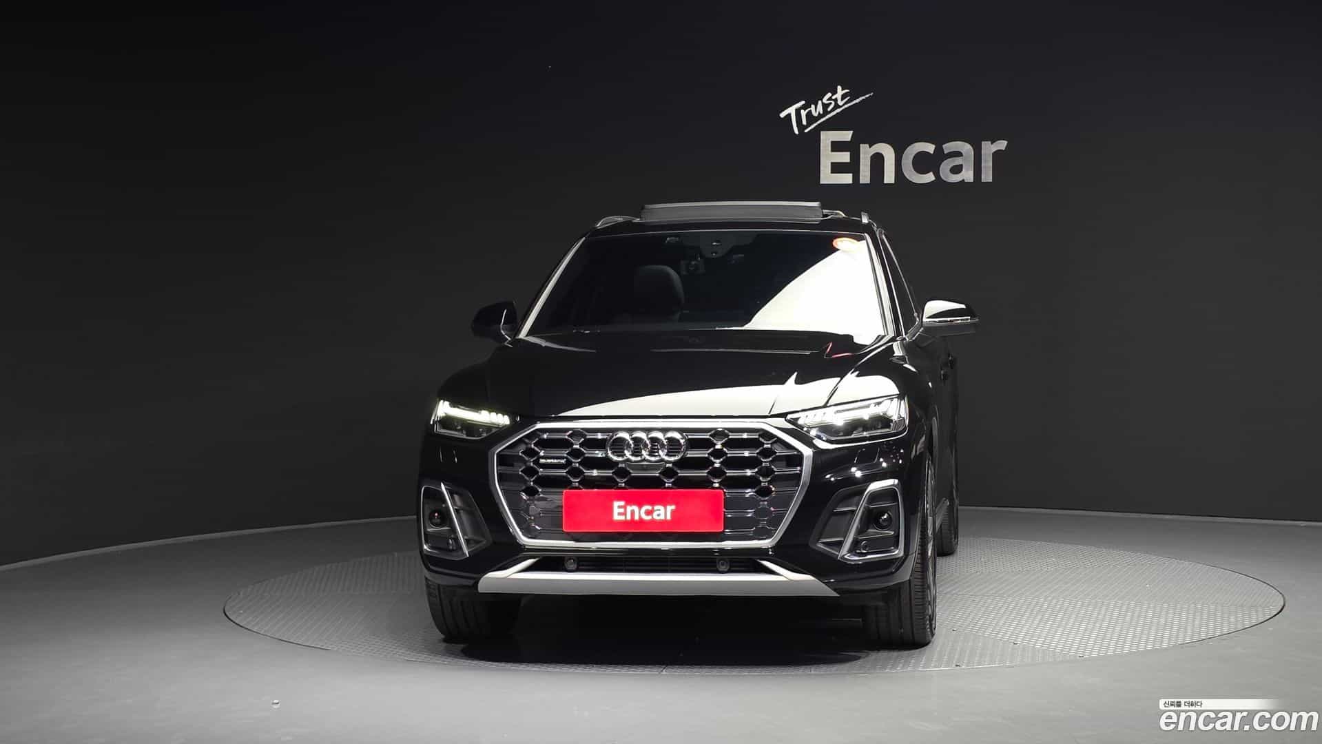 Q5 Audi 2021.6-OUTER-003