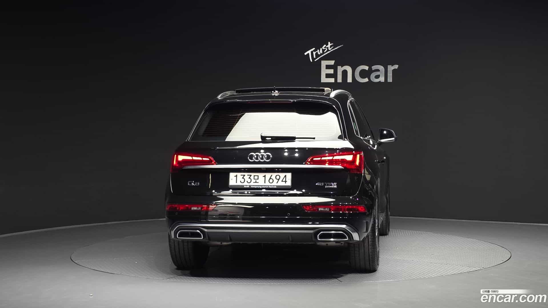 Q5 Audi 2021.6-OUTER-004