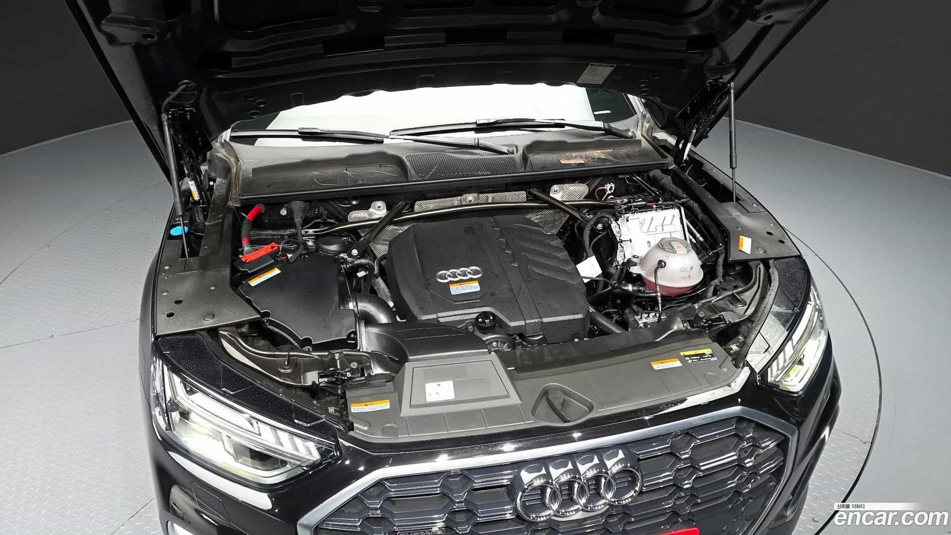 Q5 Audi 2021.6-OUTER-006