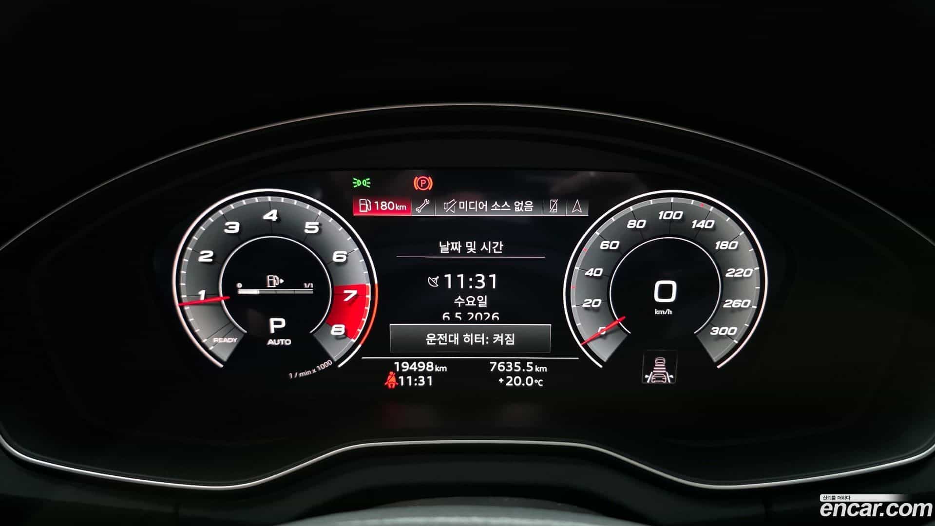Q5 Audi 2021.6-INNER-008