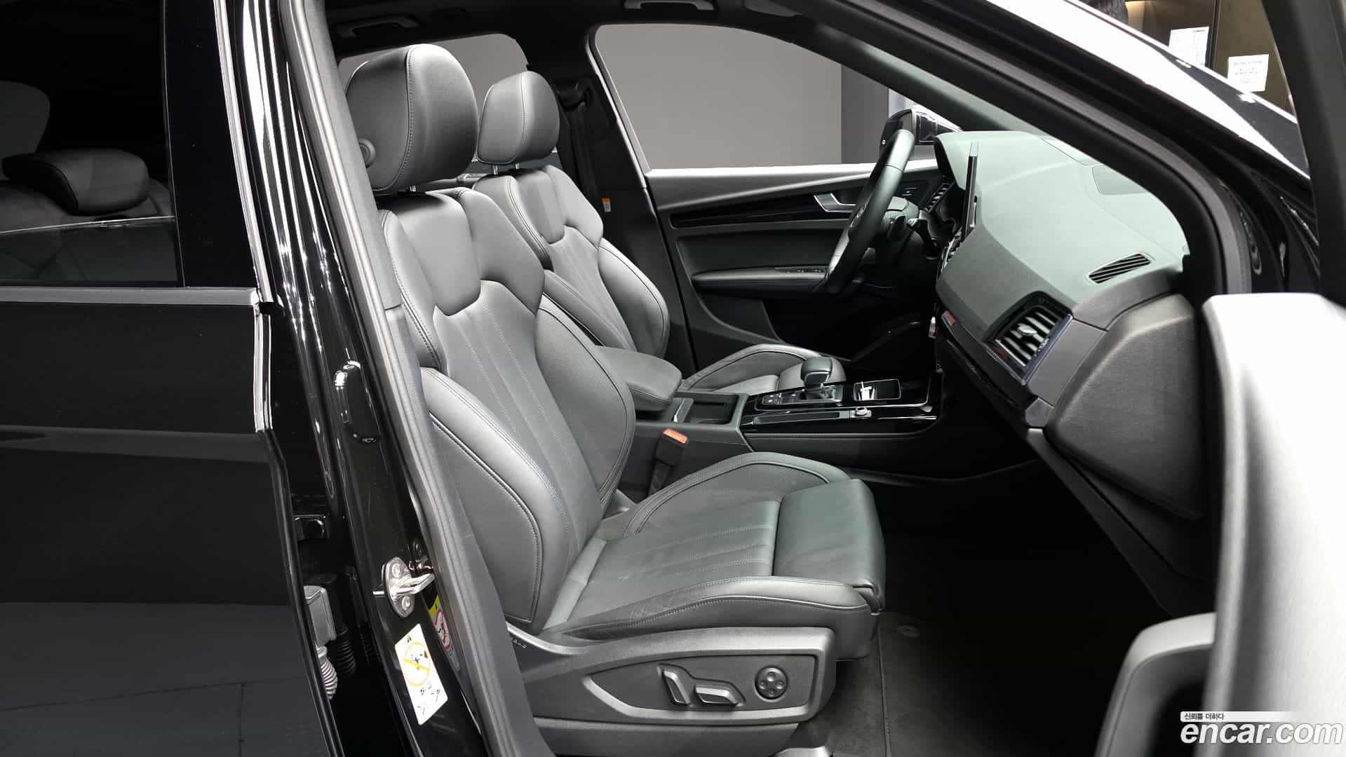 Q5 Audi 2021.6-OPTION-015