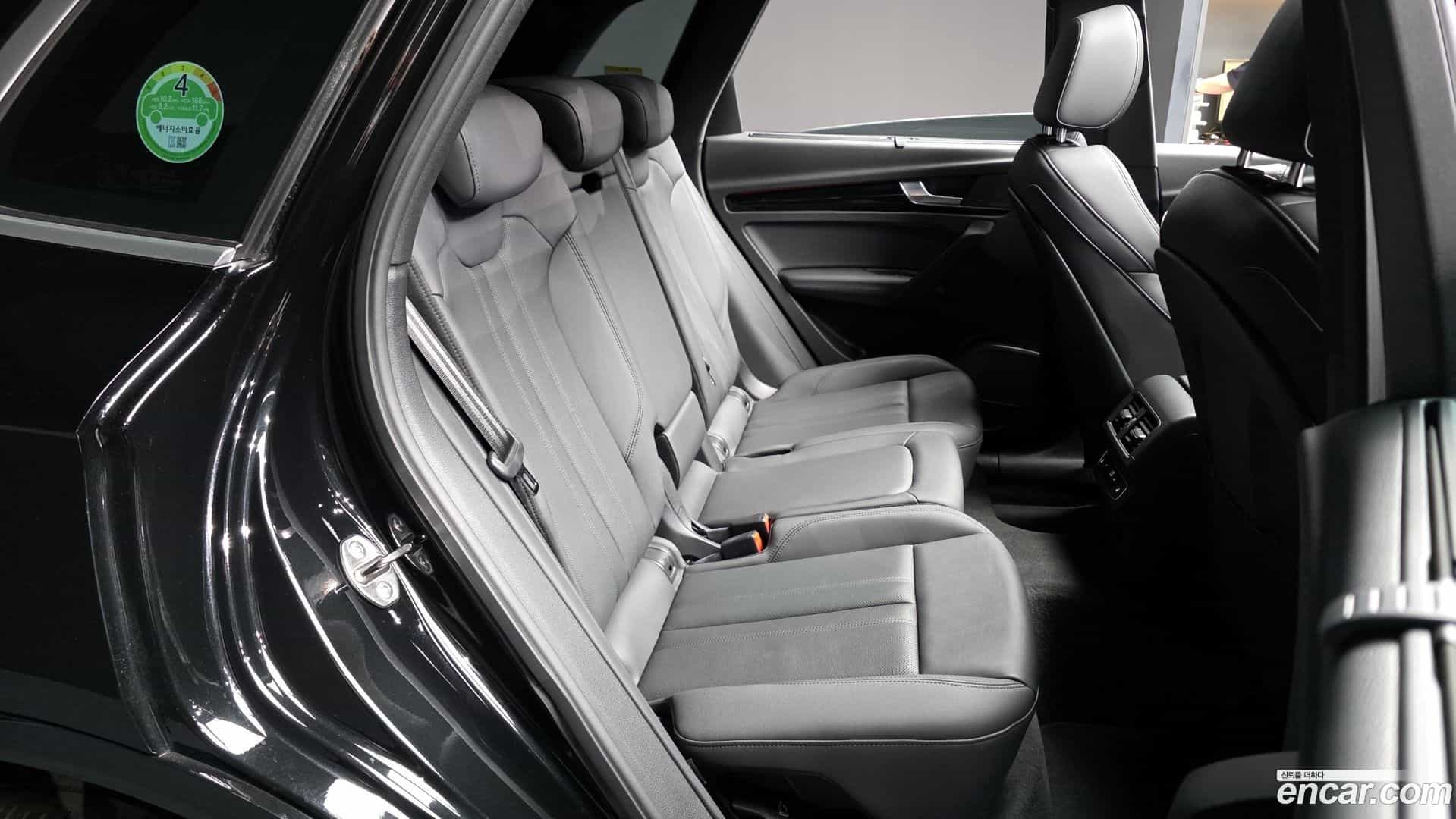 Q5 Audi 2021.6-OPTION-016
