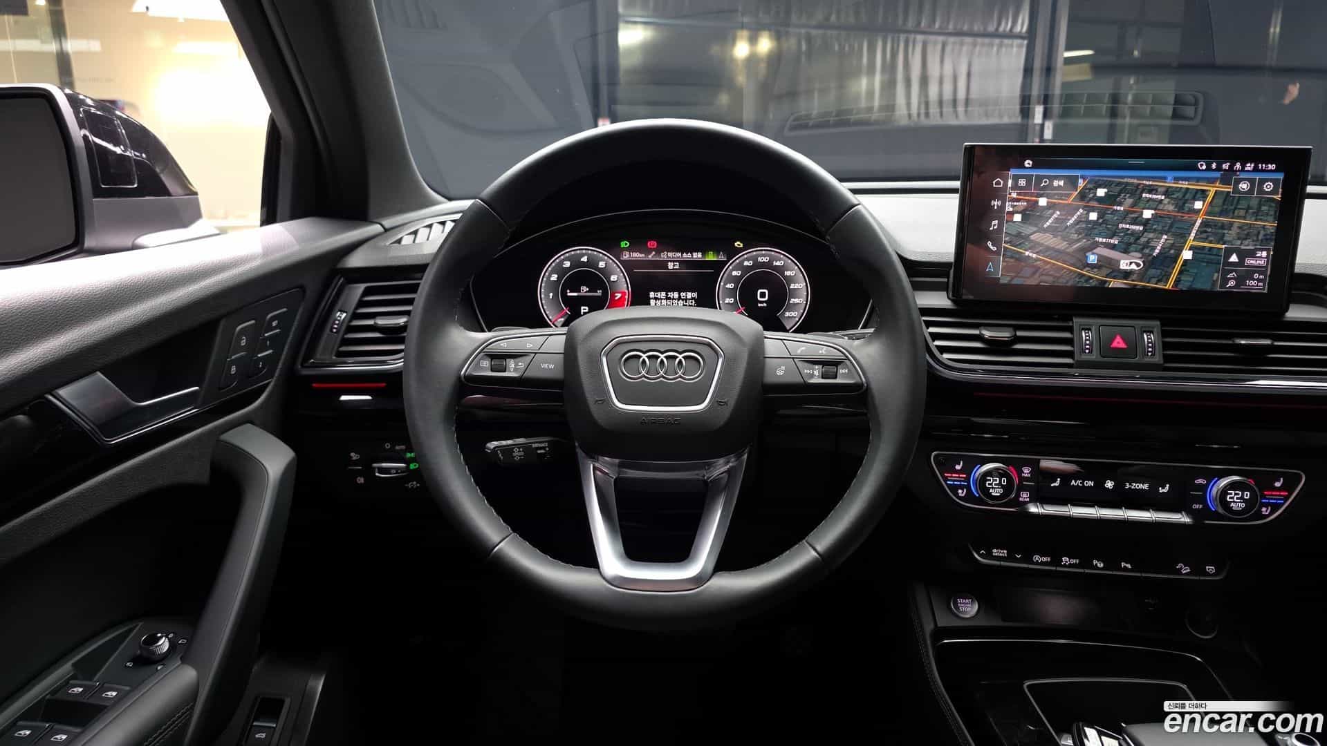 Q5 Audi 2021.6-OPTION-017