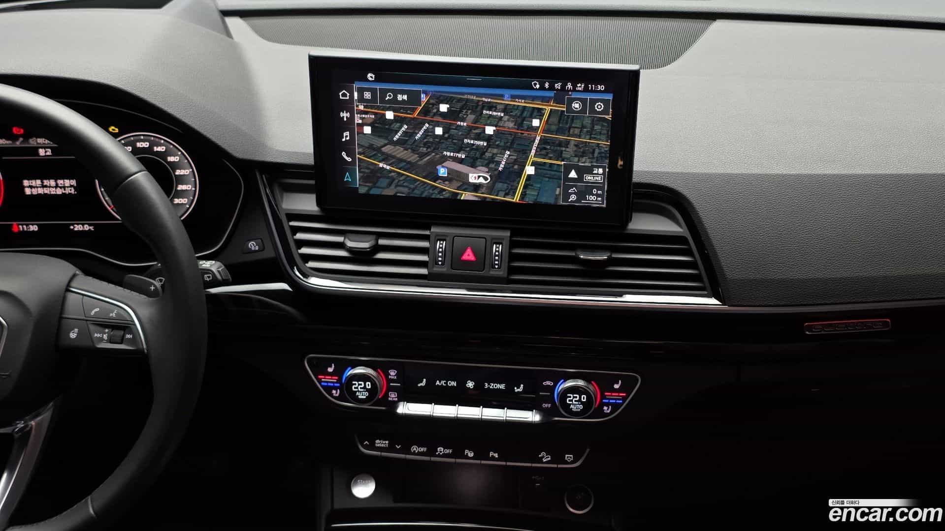 Q5 Audi 2021.6-OPTION-018