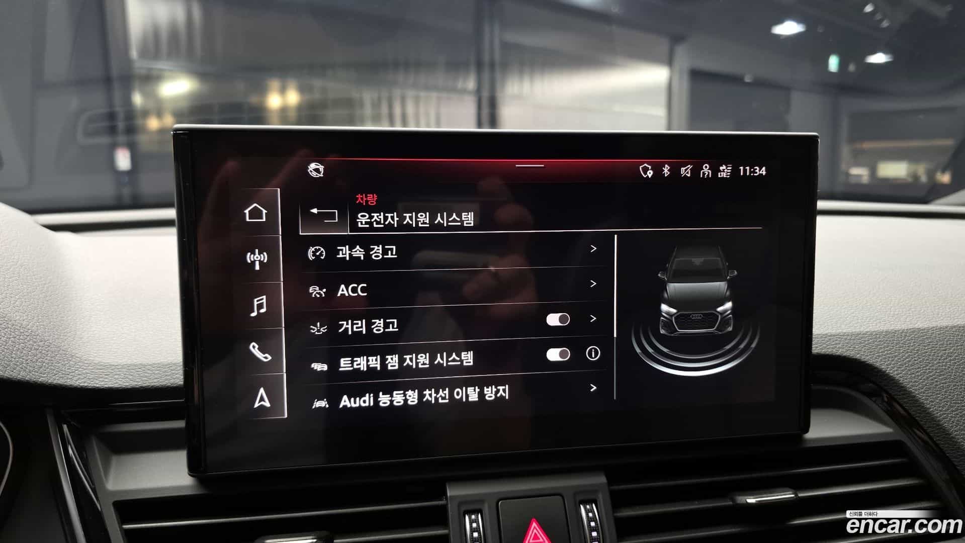 Q5 Audi 2021.6-OPTION-021