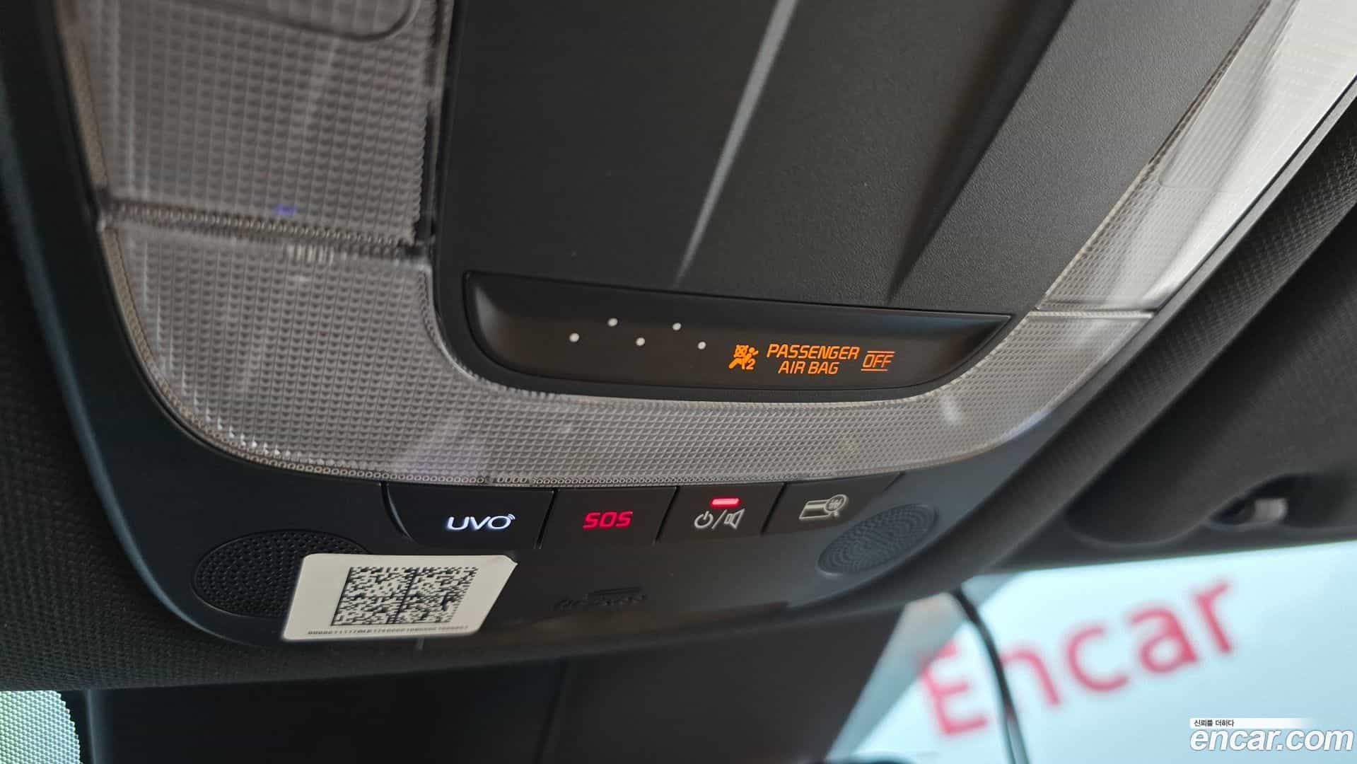 Sorento Kia 2021.1-OPTION-041
