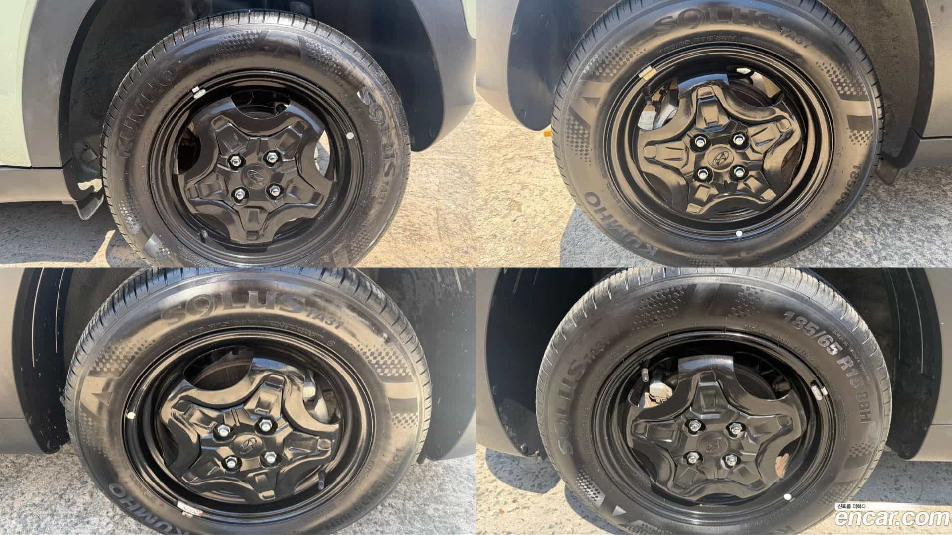 Casper Hyundai 2022.10-OPTION-024