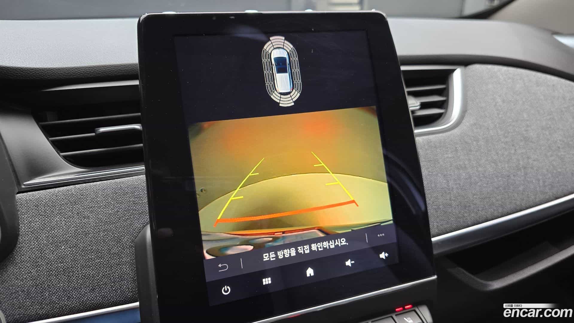 Zoe Renault Korea 2021.3-OPTION-022