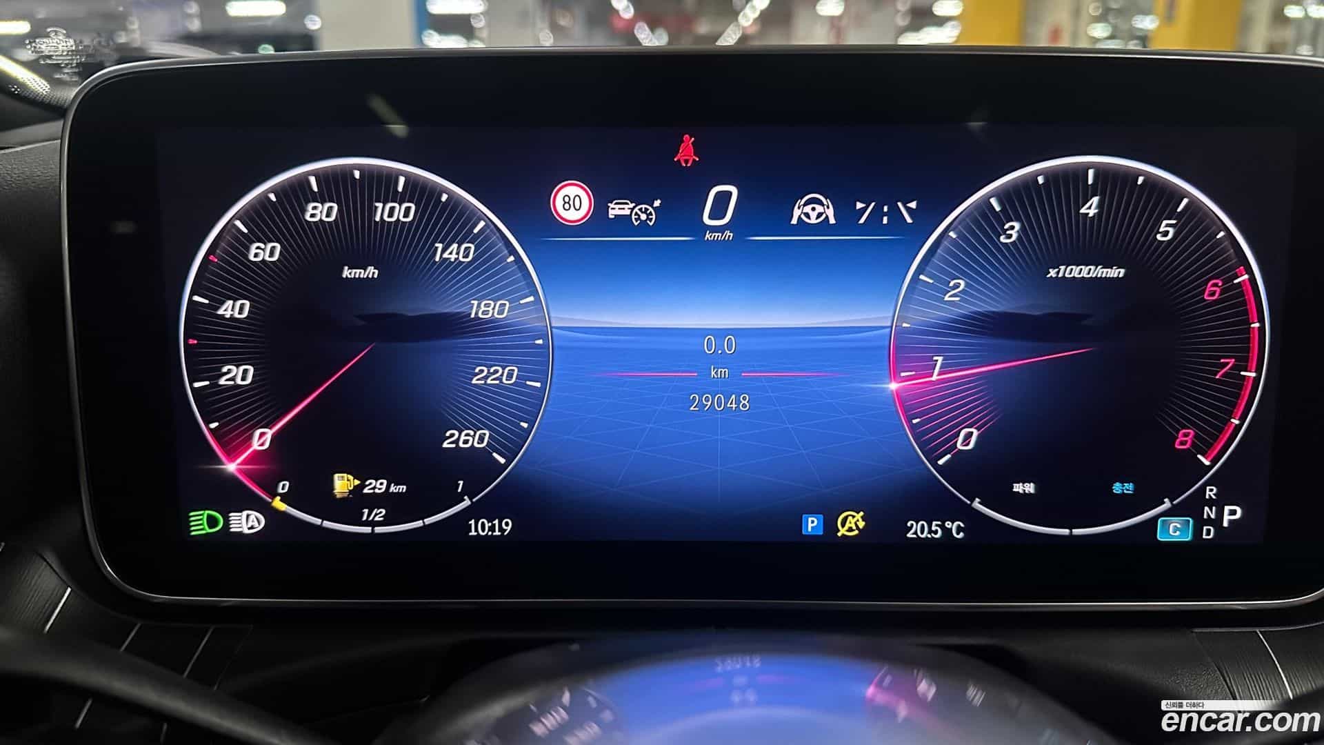 C-Class Mercedes-Benz 2024.1-OUTER-005