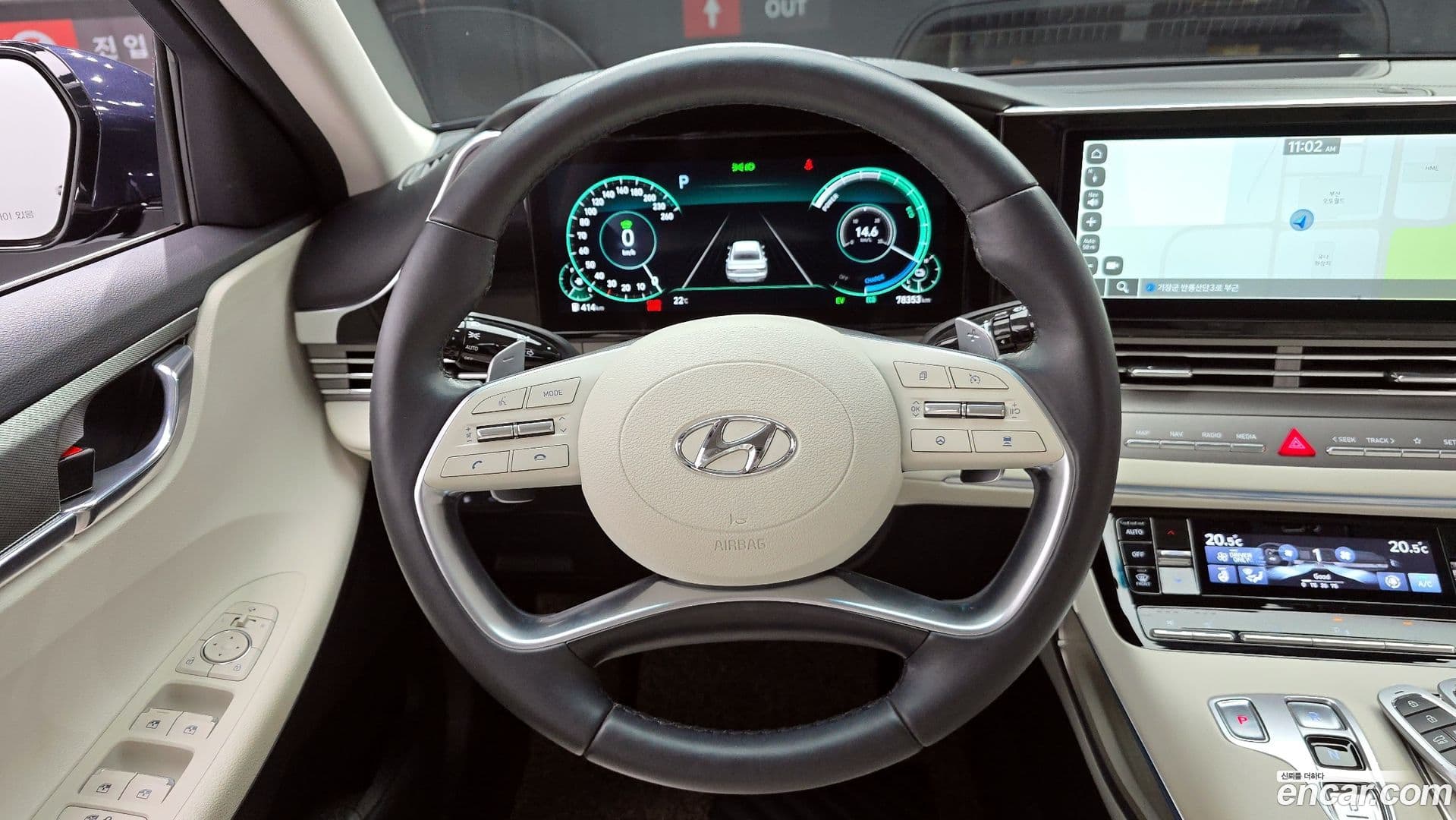 Main__Slider__Photo:Grandeur Hyundai 2021.9-12