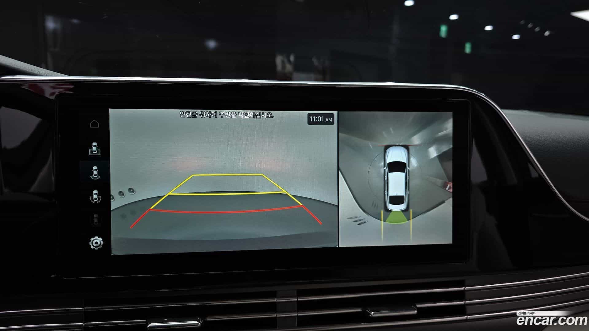 Grandeur Hyundai 2021.9-OPTION-018