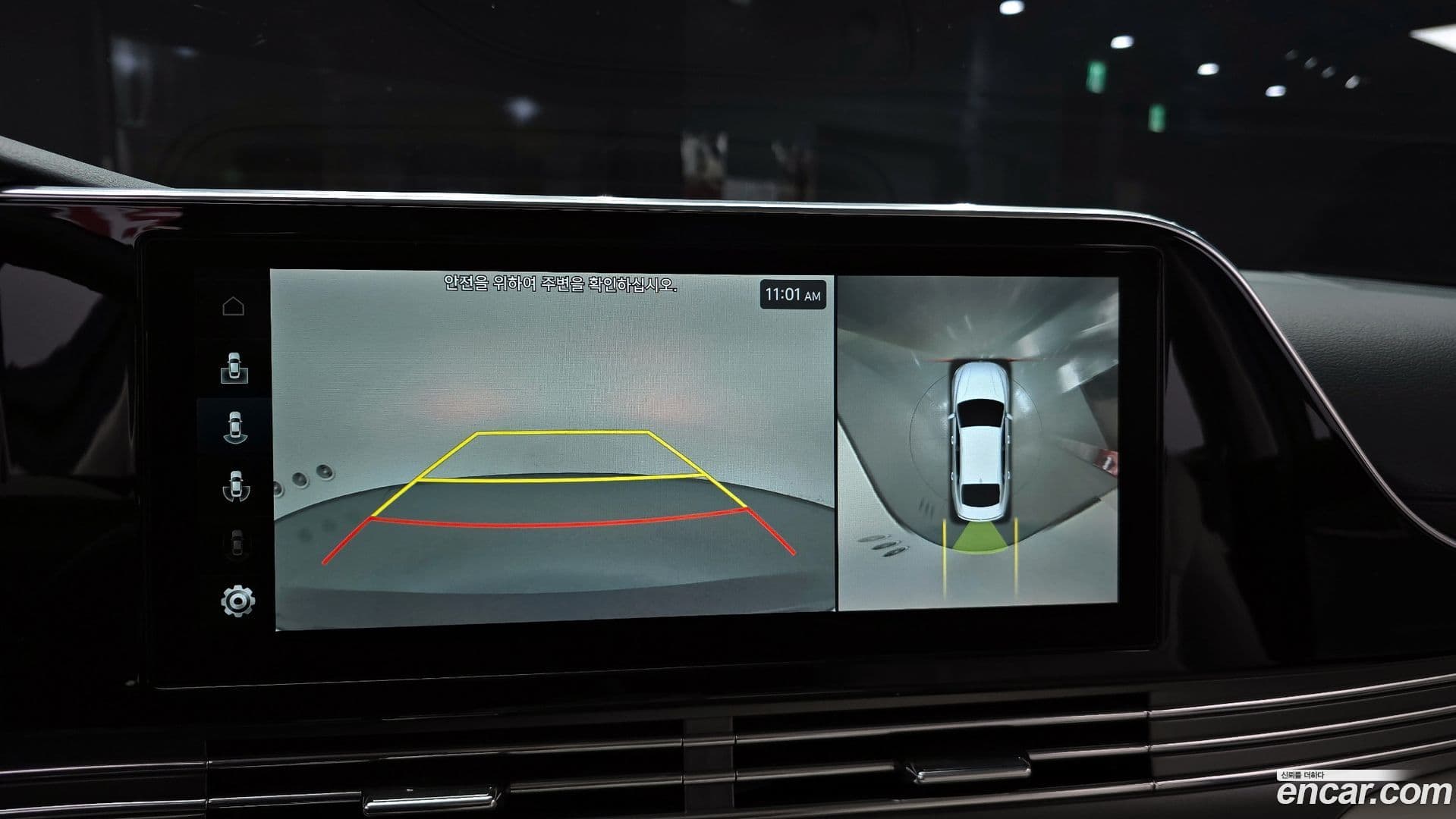 Main__Slider__Photo:Grandeur Hyundai 2021.9-13