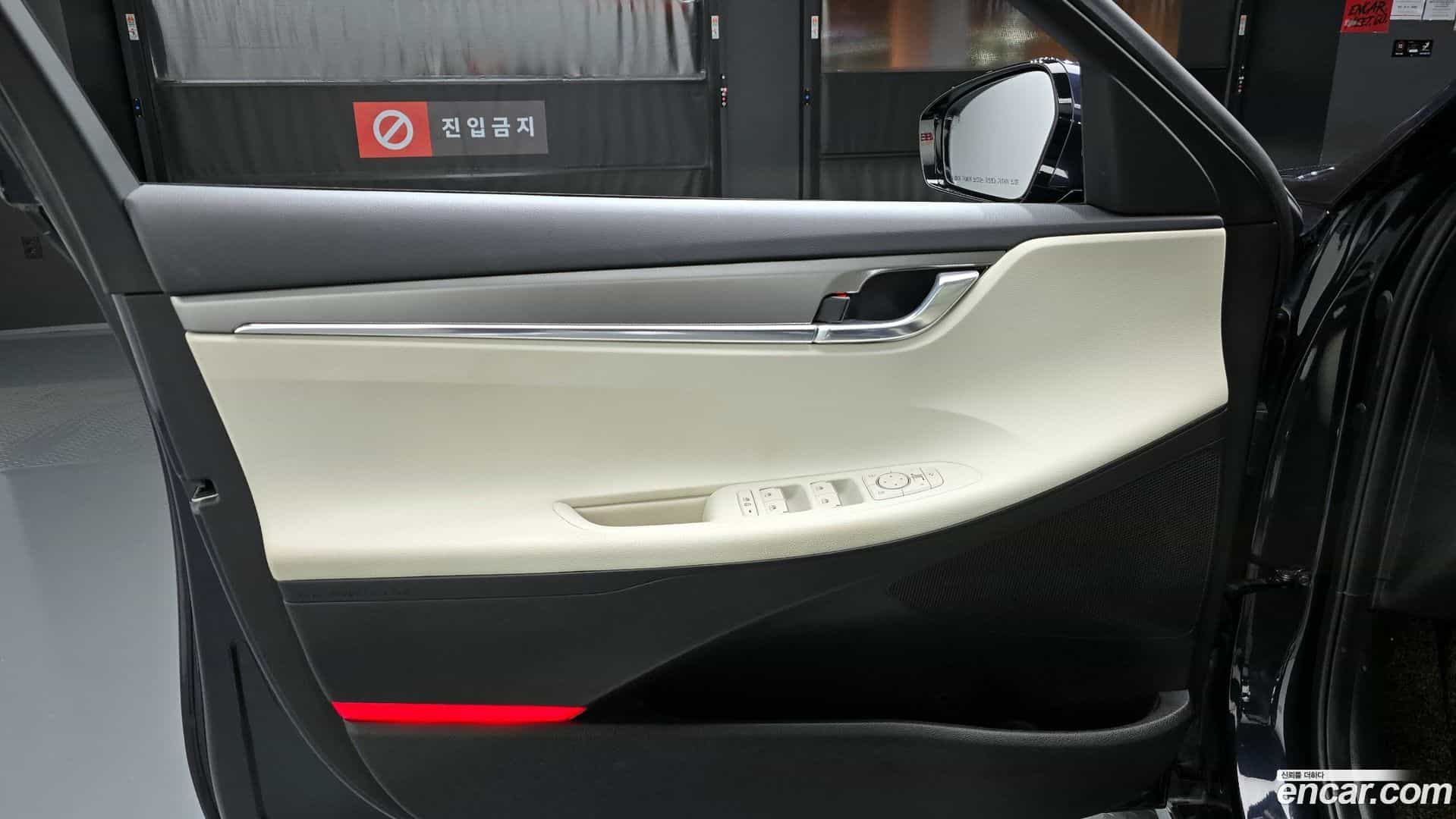 Grandeur Hyundai 2021.9-INNER-034