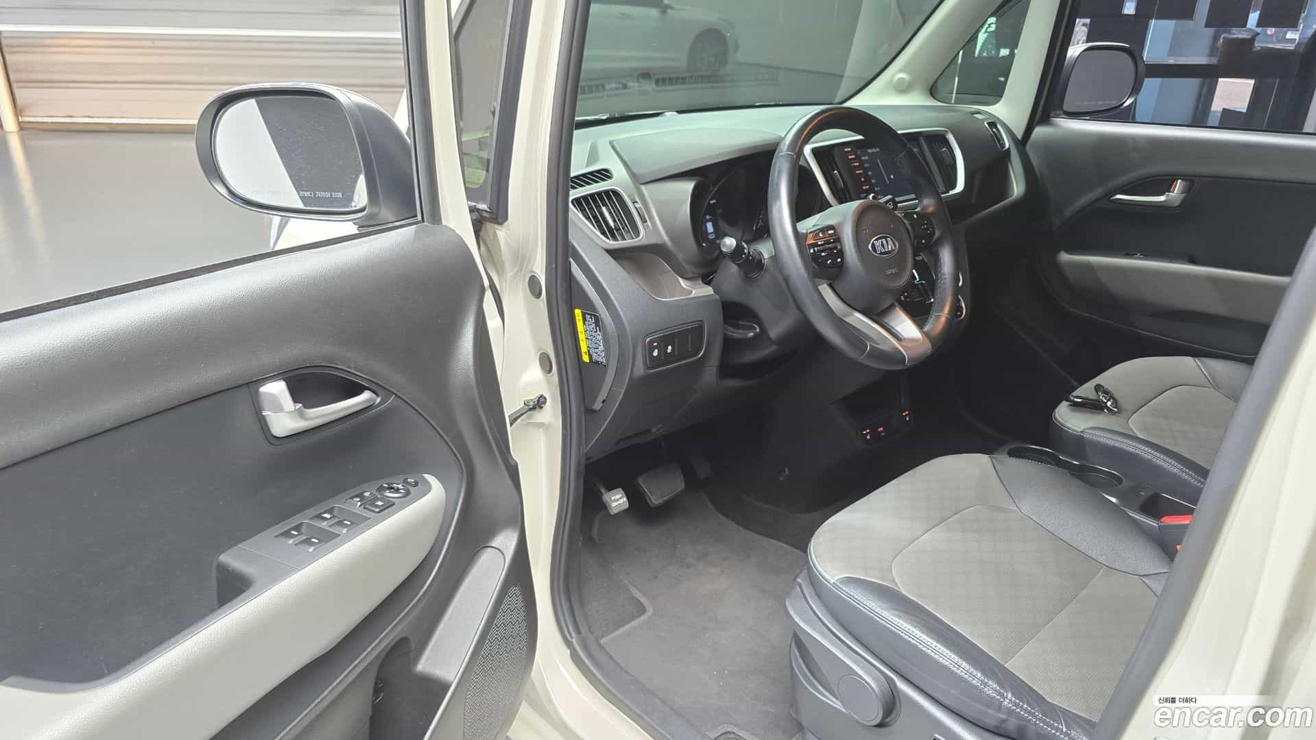 RAY Kia 2021.2-INNER-010
