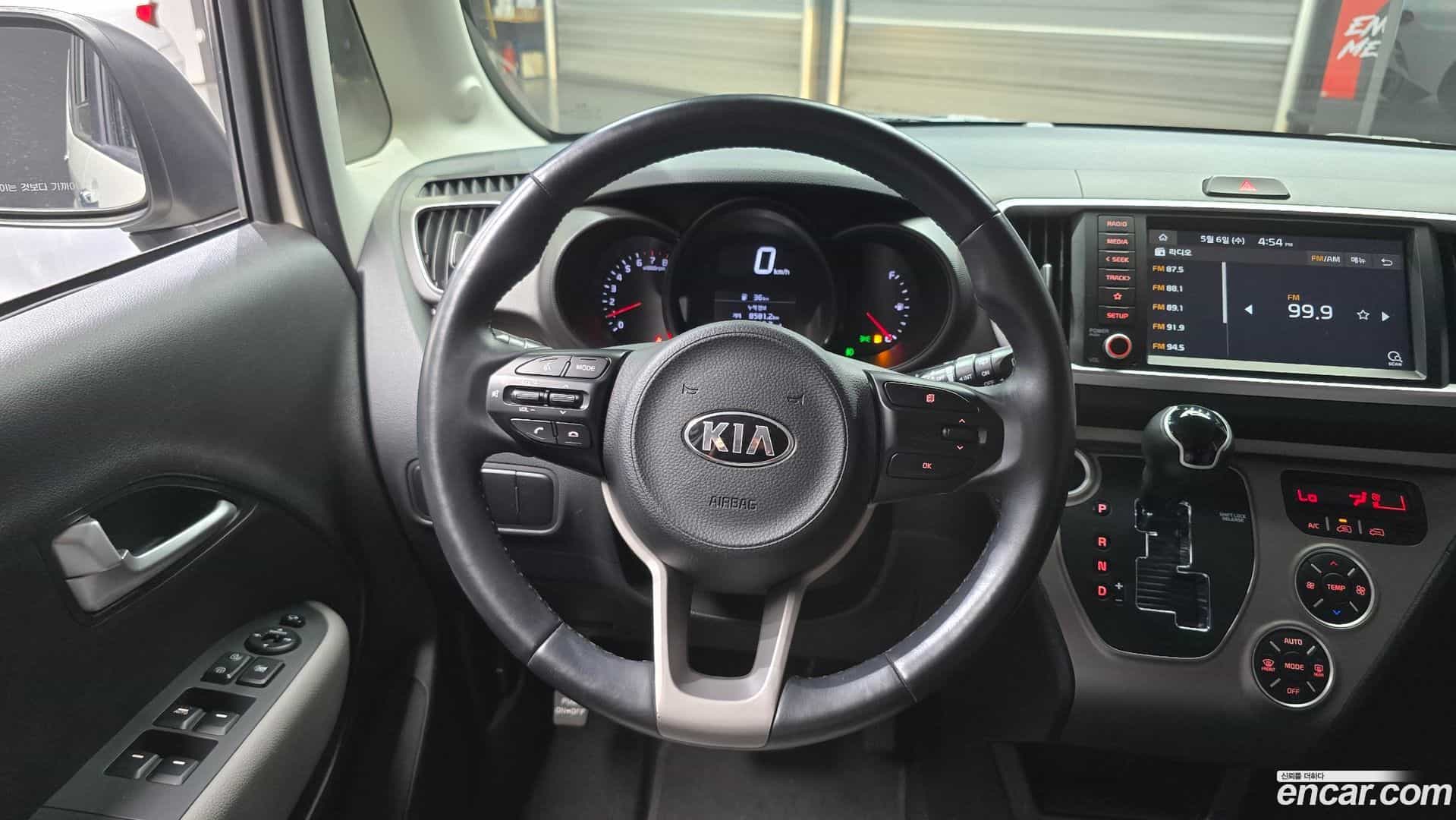 RAY Kia 2021.2-OPTION-017