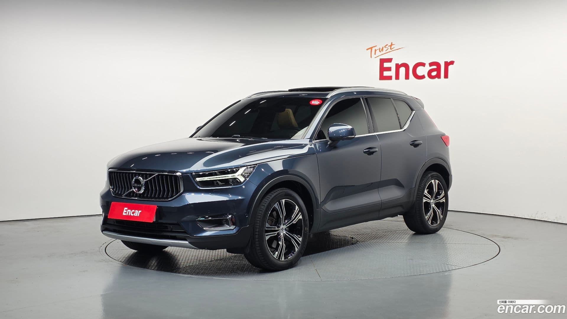 Main__Slider__Photo:XC40 Volvo 2019.5-0