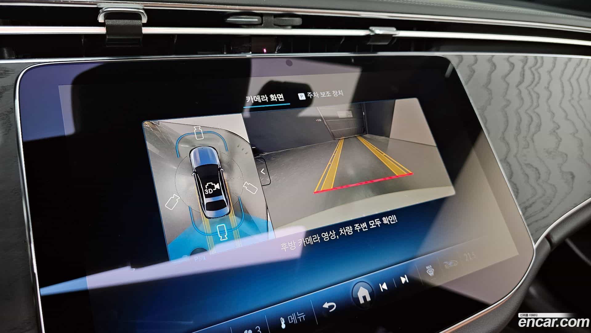 E-Class Mercedes-Benz 2025.8-OPTION-019