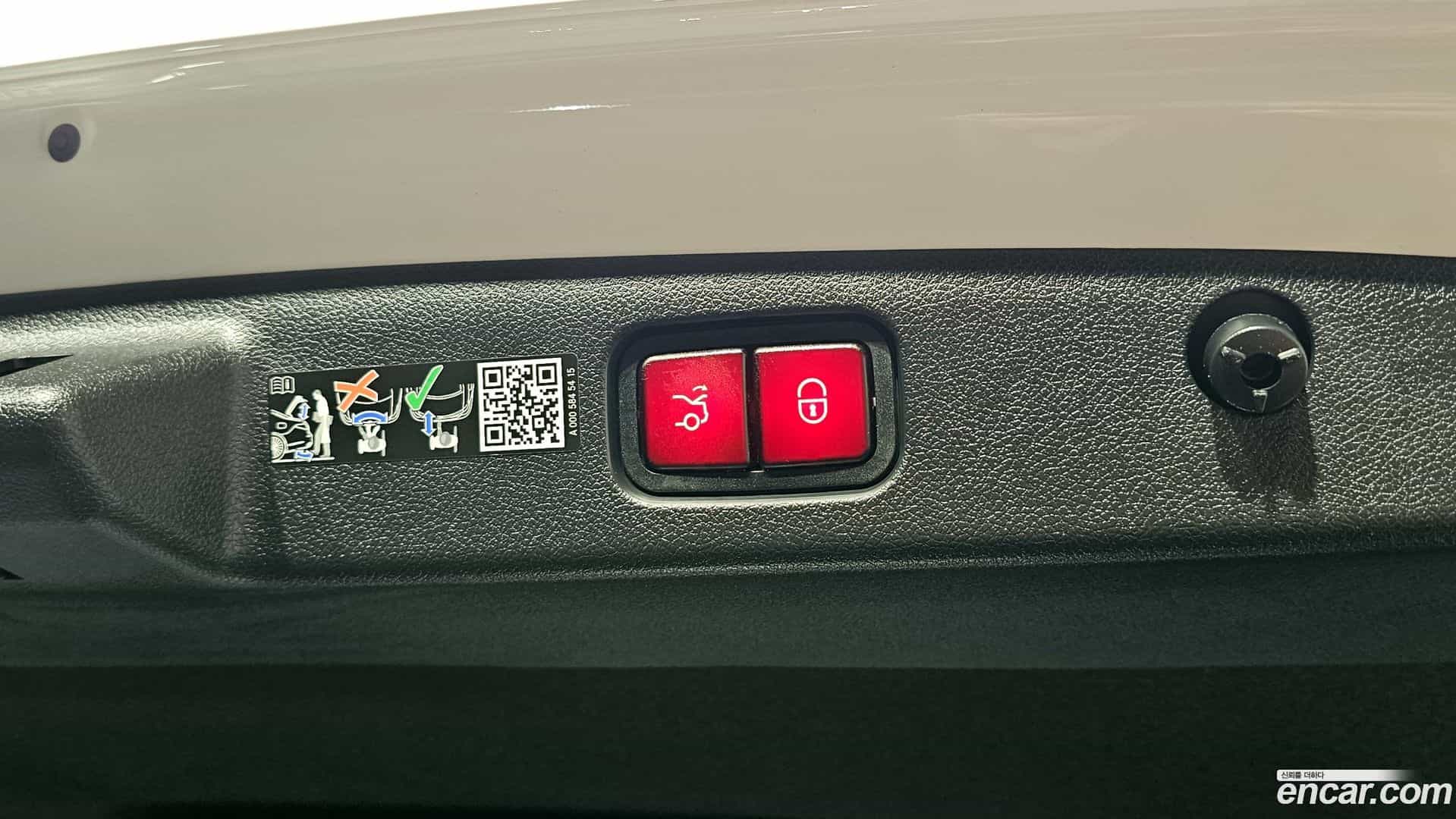 E-Class Mercedes-Benz 2025.8-OPTION-022