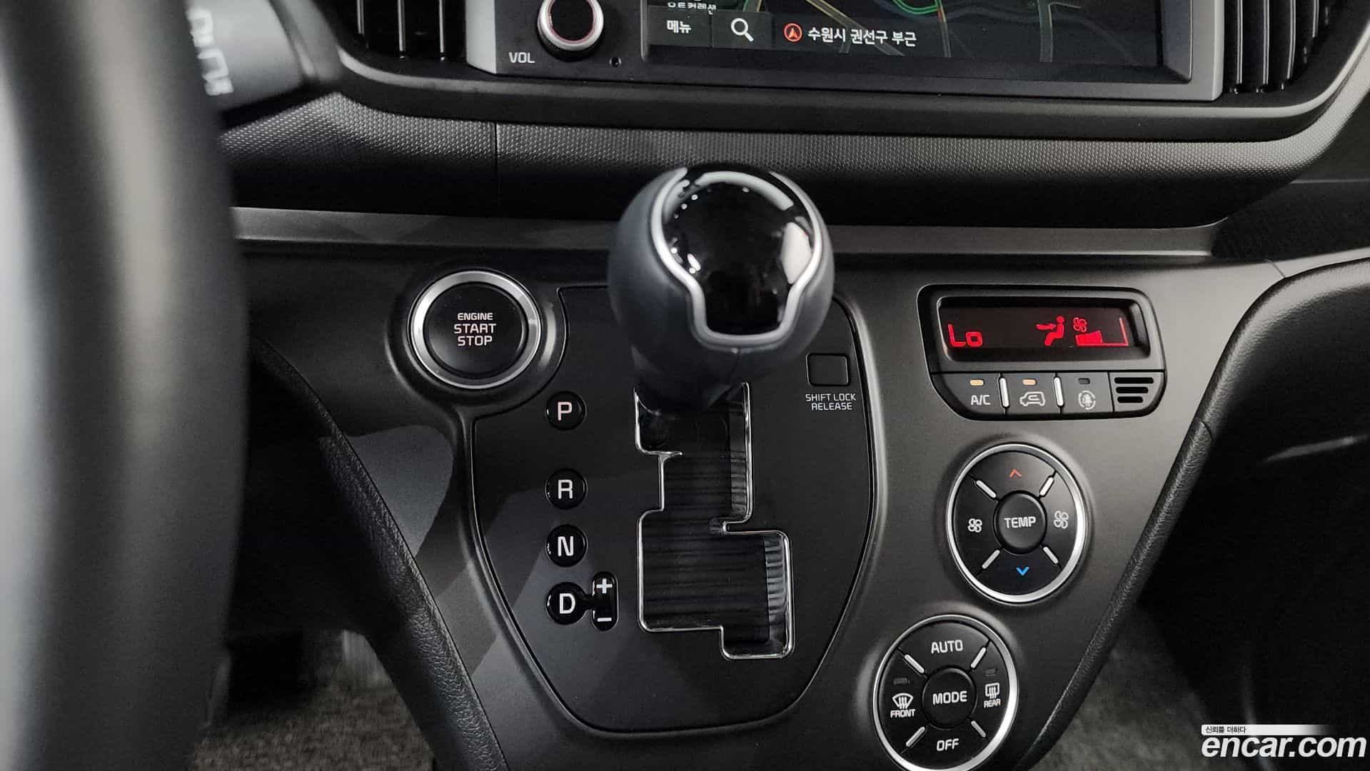 RAY Kia 2024.1-INNER-009