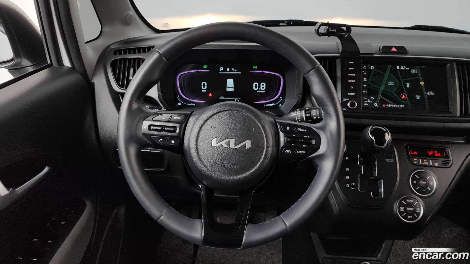 RAY Kia 2024.1-OPTION-019