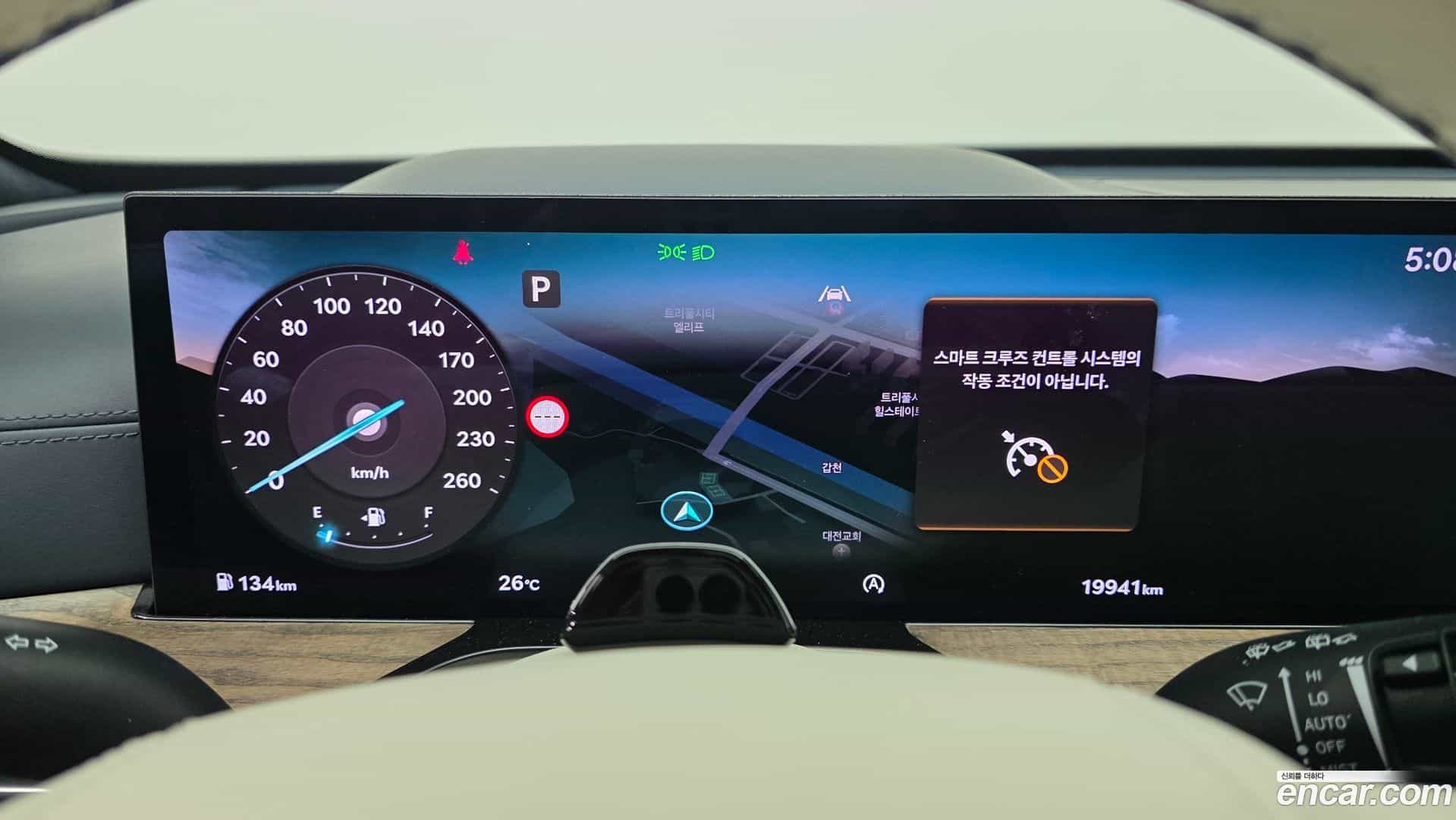 GV80 Genesis 2023.10-INNER-008