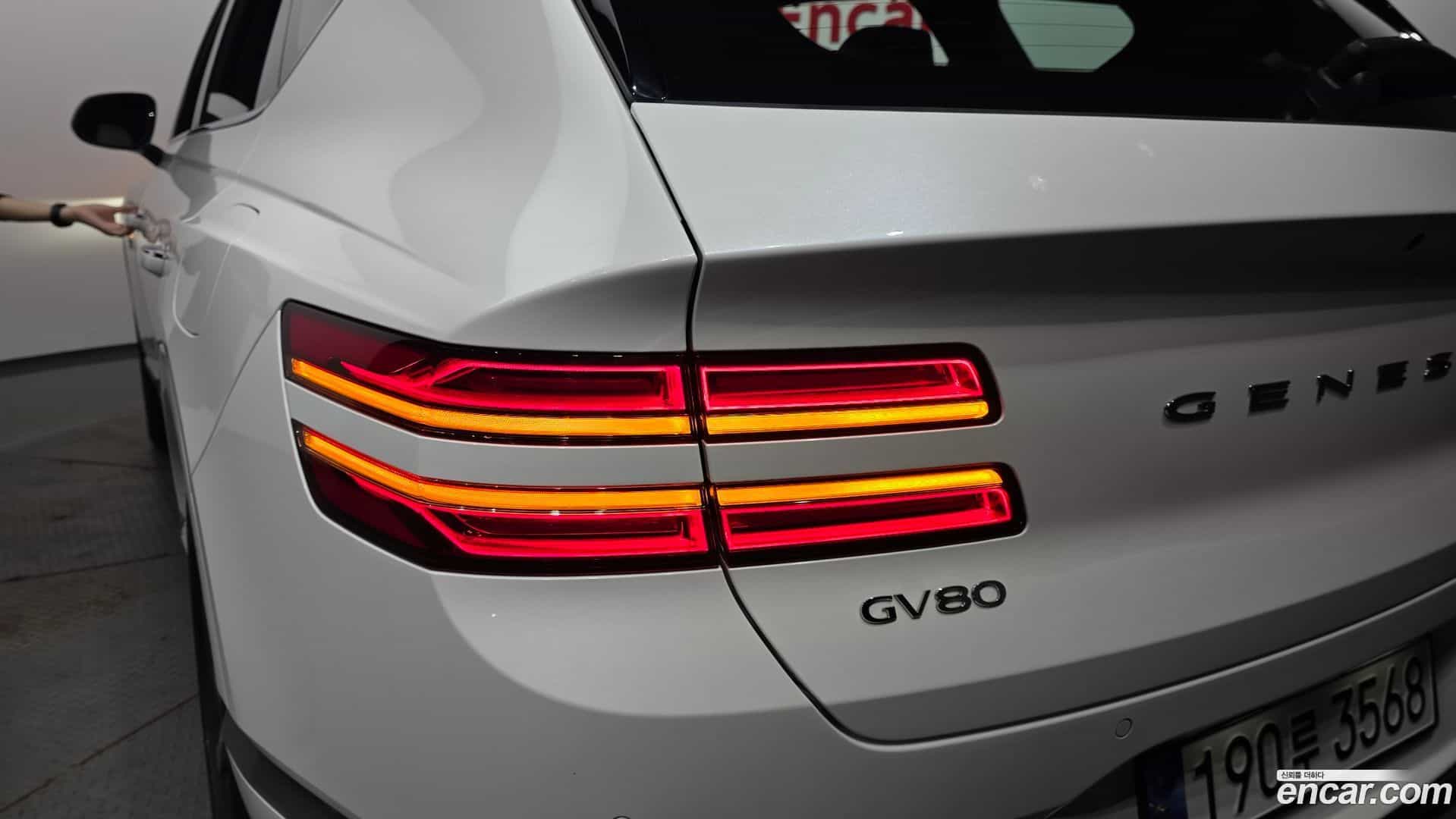 GV80 Genesis 2023.10-OUTER-033
