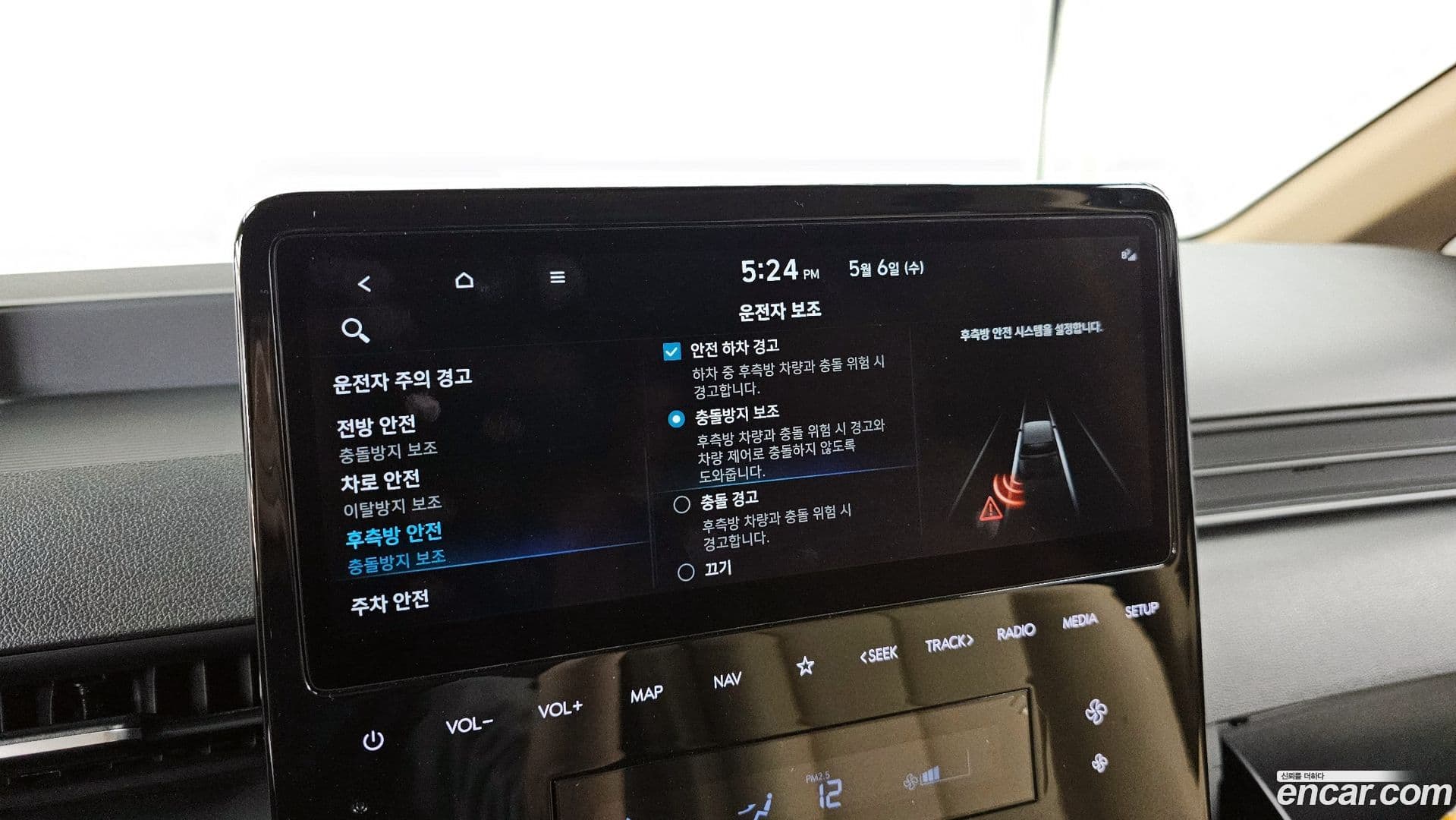 Main__Slider__Photo:Staria Hyundai 2022.0-15