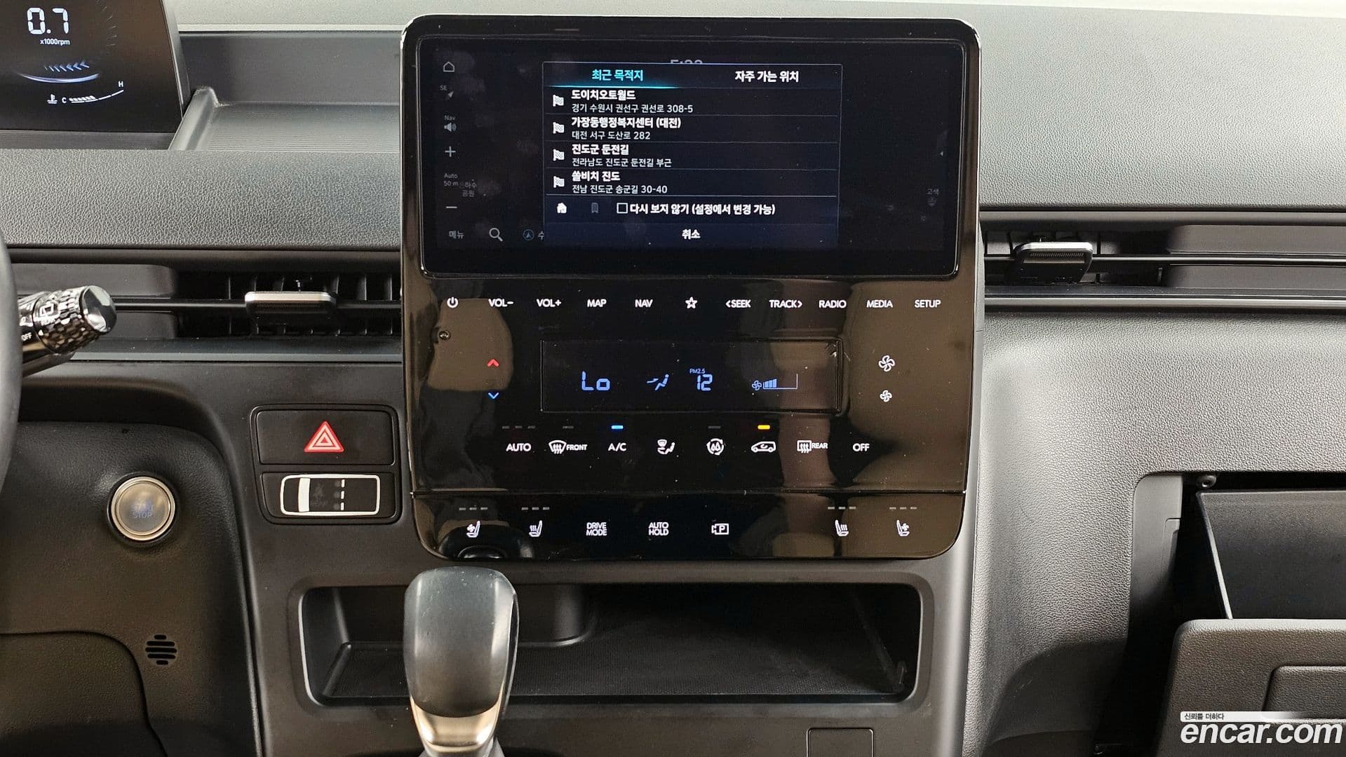 Main__Slider__Photo:Staria Hyundai 2022.0-31