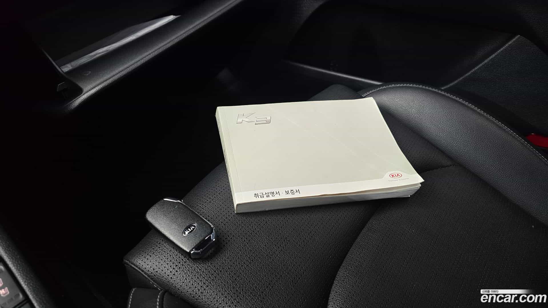 K3 Kia 2018.3-OPTION-043