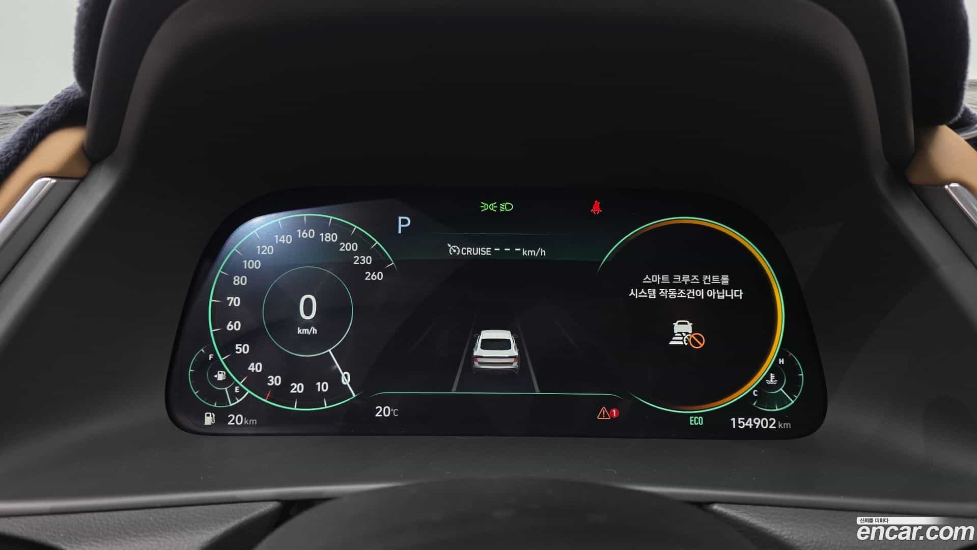 Sonata Hyundai 2019.5-INNER-008