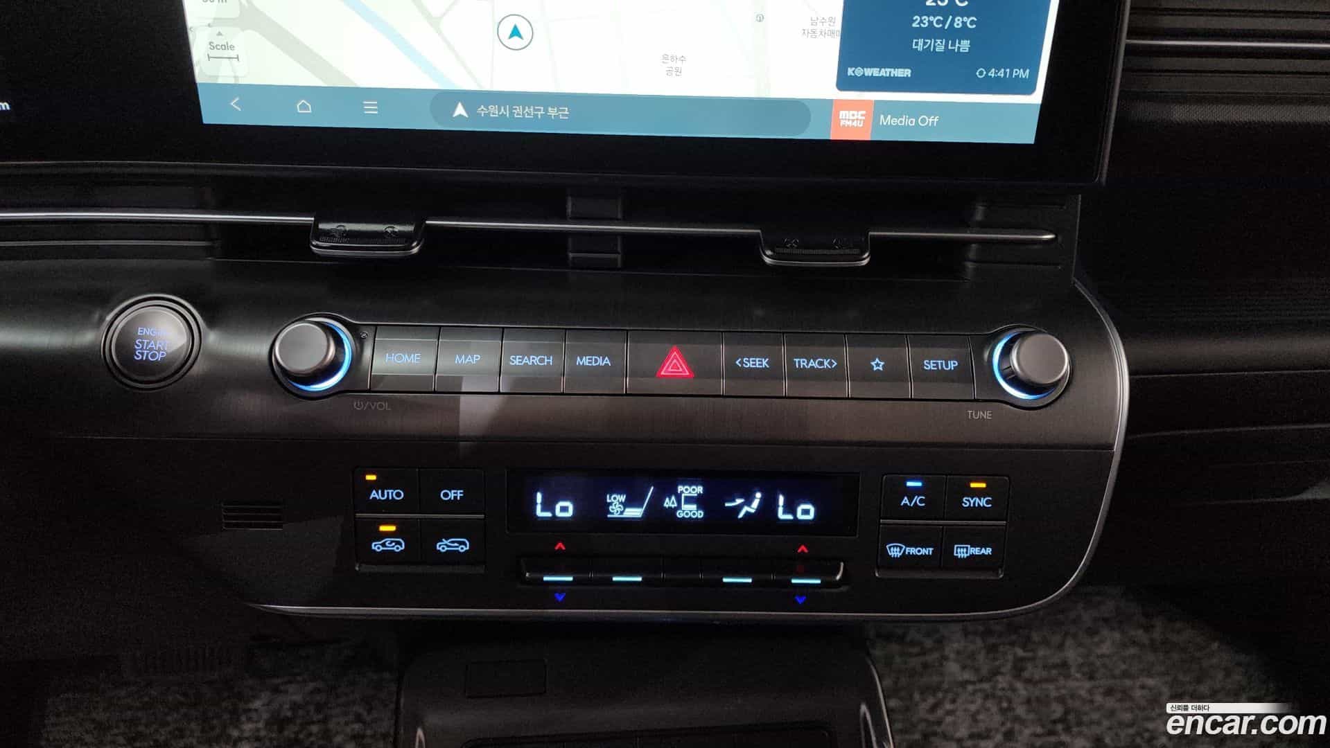 Kona Hyundai 2025.7-OPTION-018