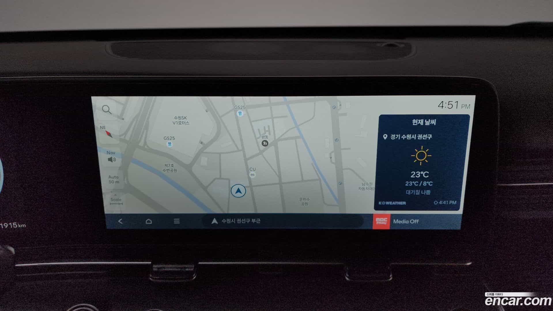 Kona Hyundai 2025.7-OPTION-019