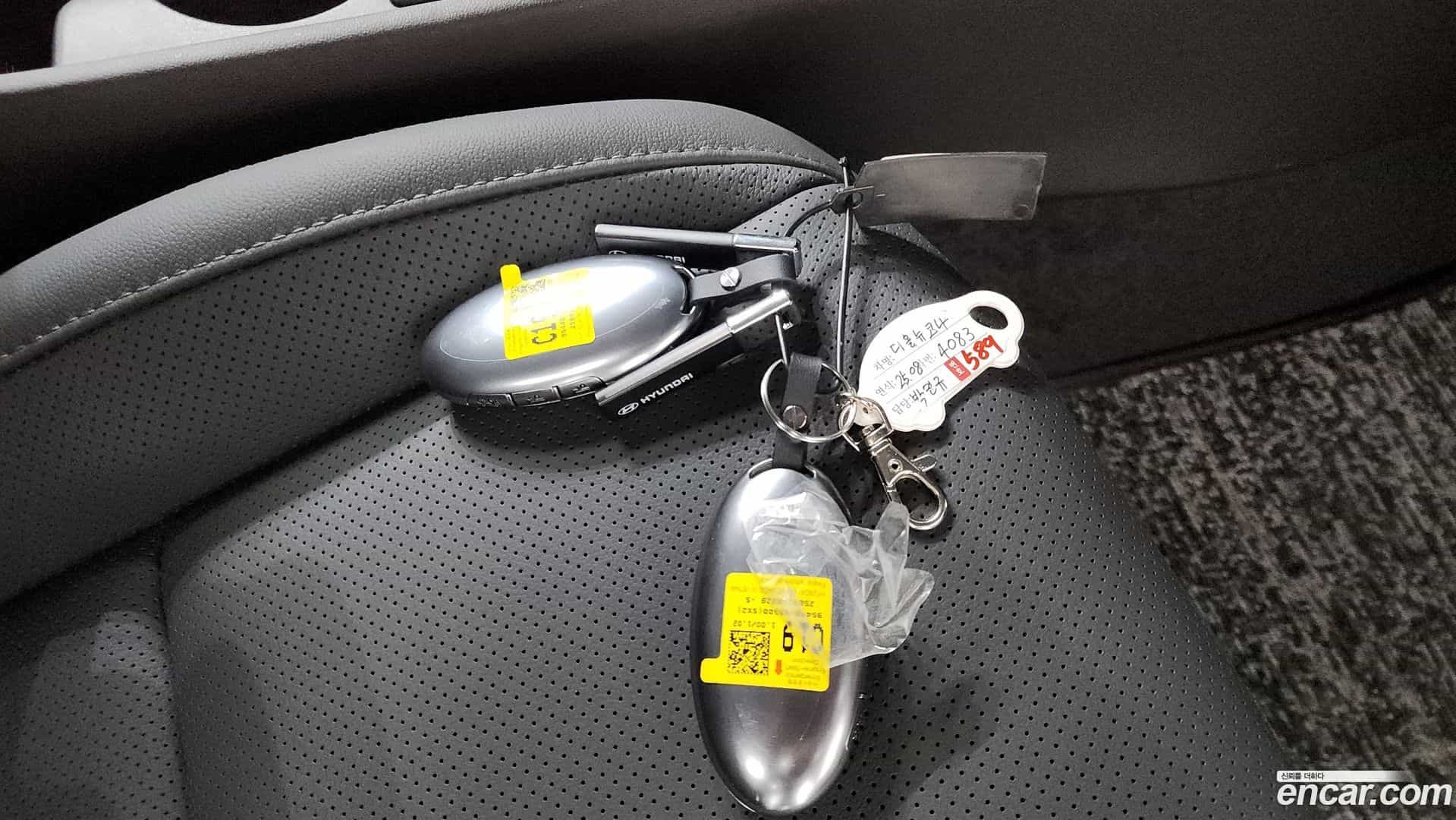 Kona Hyundai 2025.7-OPTION-022