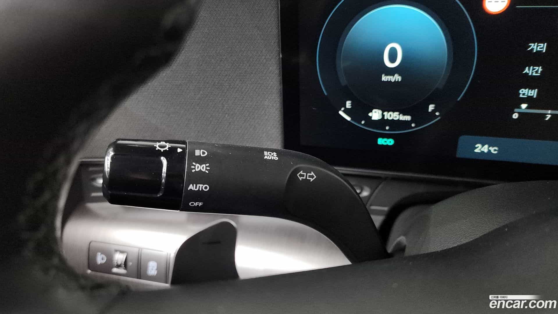 Kona Hyundai 2025.7-OPTION-048