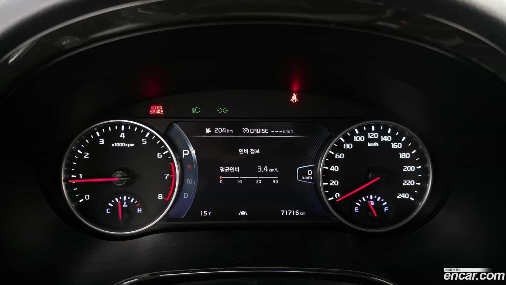 Seltos Kia 2022.6-INNER-008